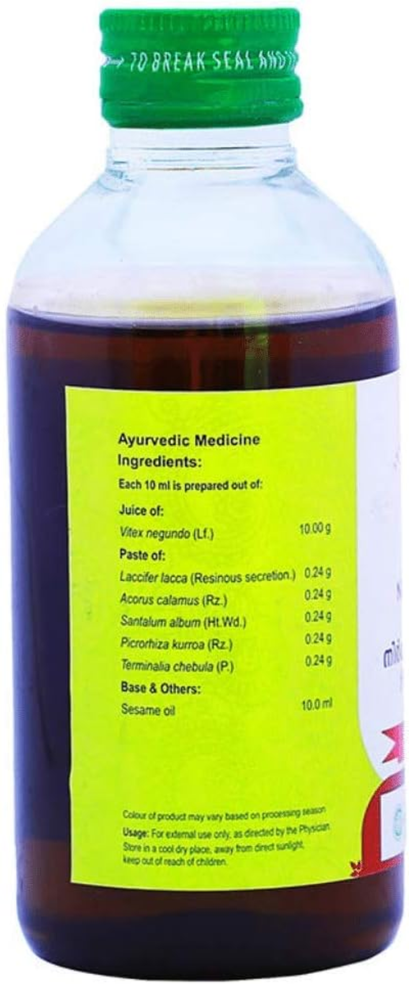 Vaidyaratnam Nirgundyadi Thailam 200 Ml (Pack of 3)_Alida image number 1