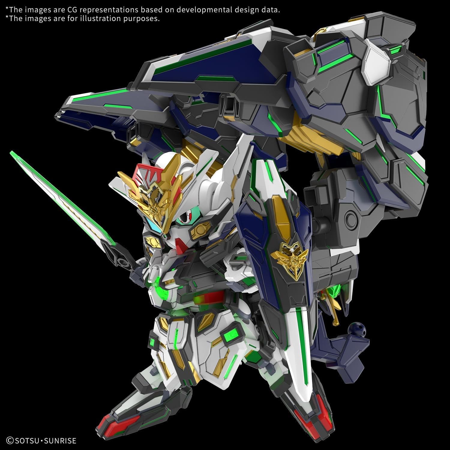 BANDAI Hobby Gundam SDW Heroes GF Gundam ASTRAEA Type-F image number 5