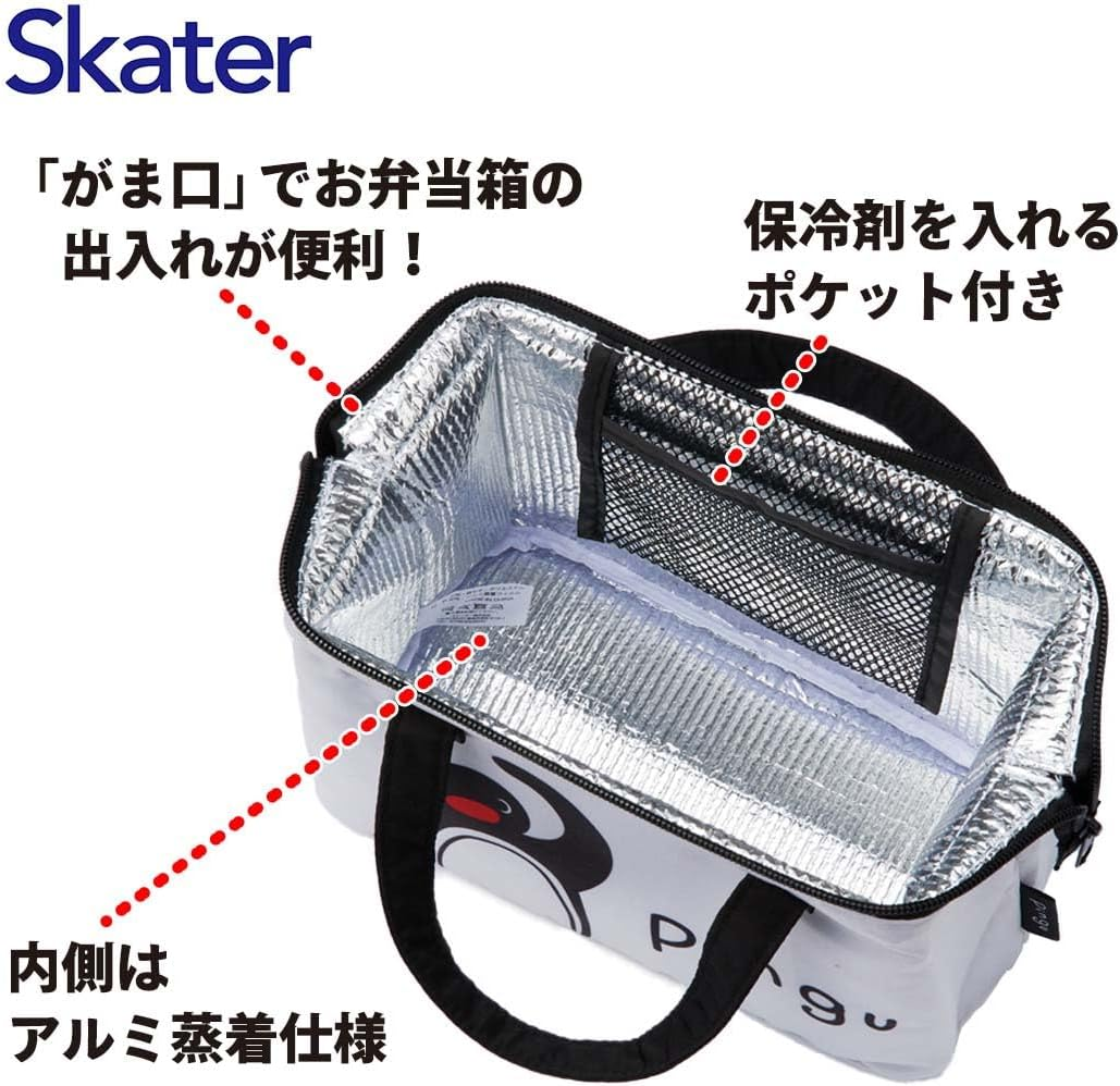 Skater KGA1-A Insulated Lunch Bag, Pingu