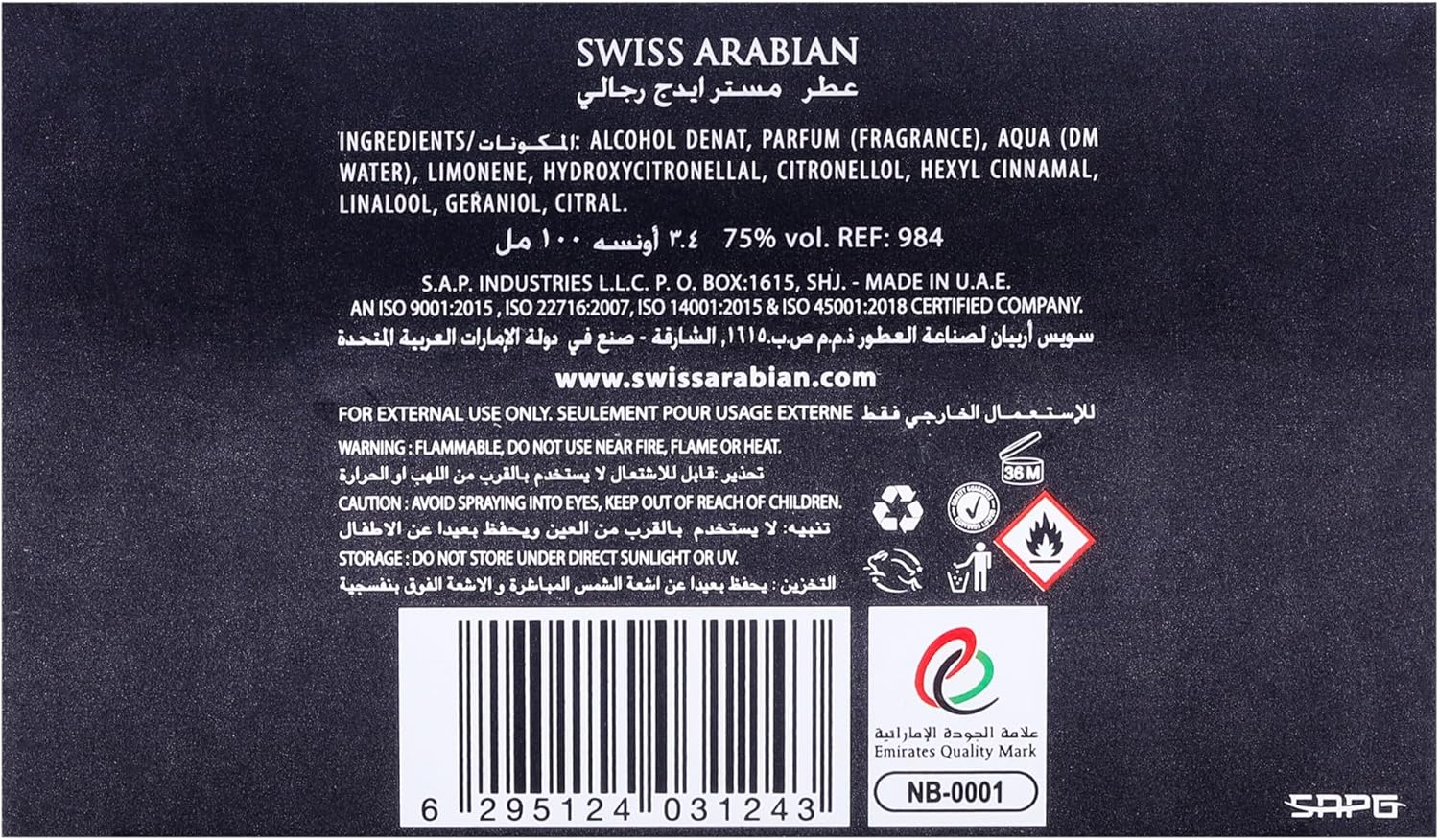 Swiss Arabian Mr EDGE for Men - 3.4 Oz EDP Spray