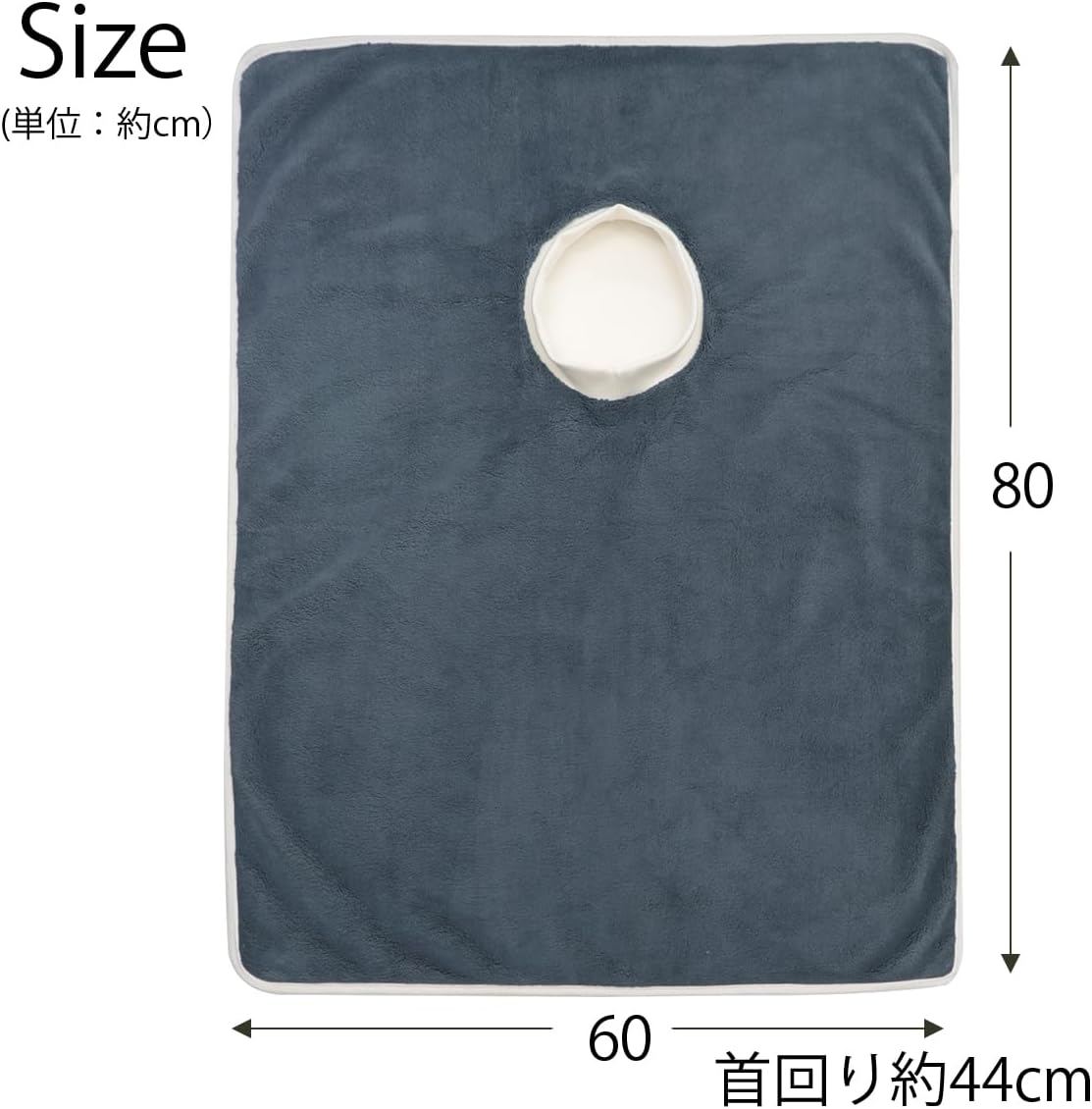 DGKM-06 Prairie Dog Pet Bath Towel, Doggy Thinking of Trimmer, Absorbent and Quick Drying, Navy M image number 5