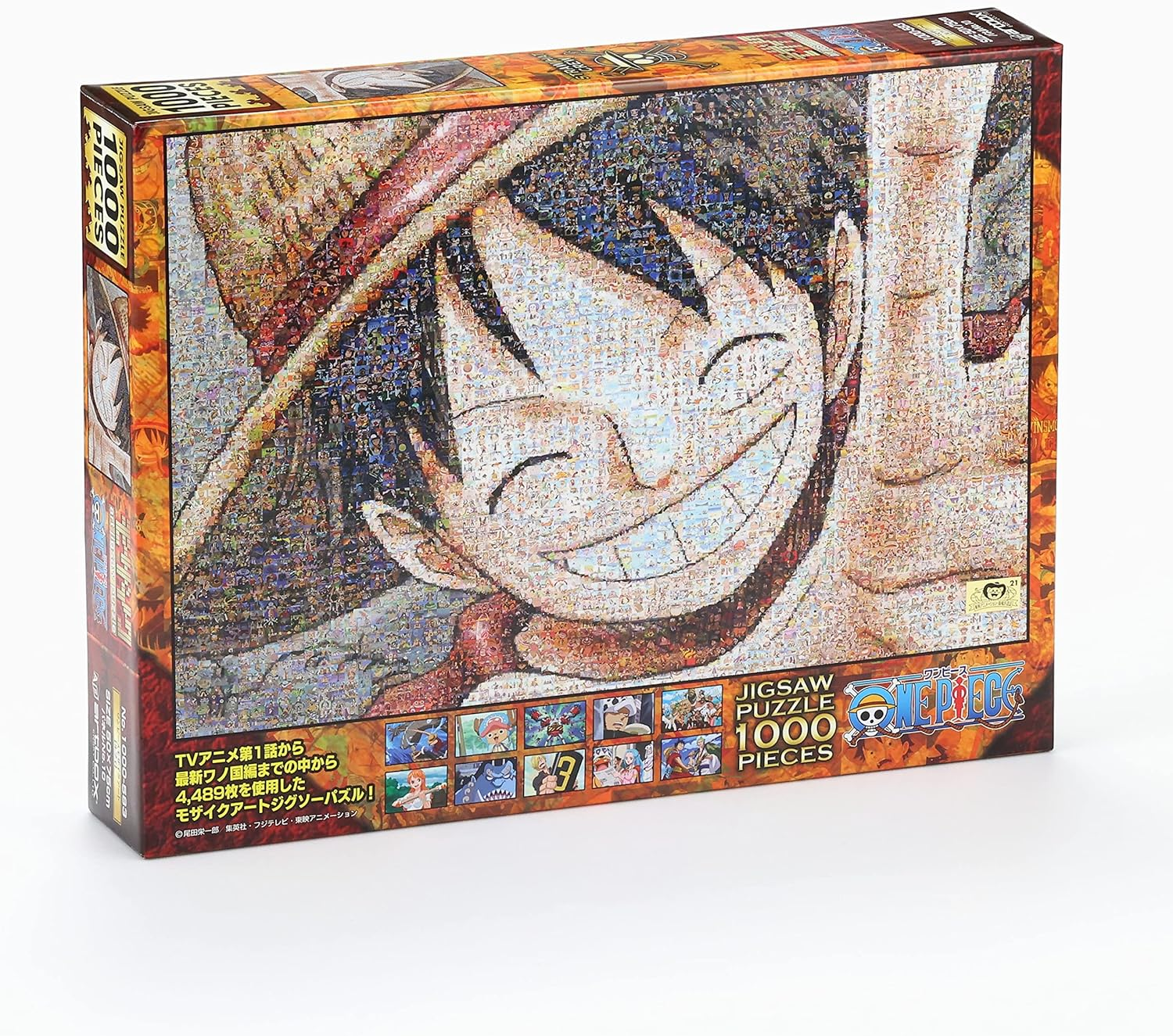 Ensky 1000 Piece Jigsaw Puzzle, One Piece, Mosaic Art, Luffy, 19.7 X 29.5 Inches (50 X 75 image number 1