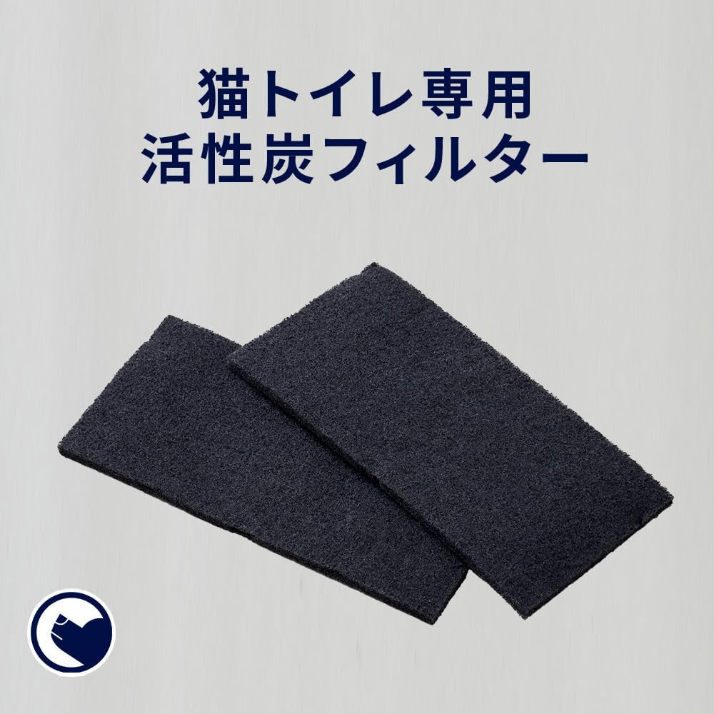 Activated Carbon Filter for Cat Toilets image number 3