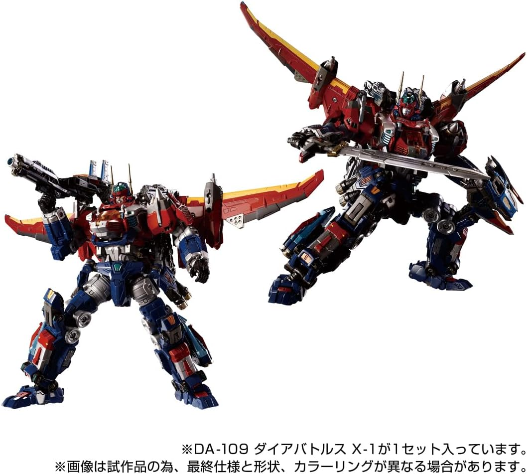 T-Spark Diaclone DA-109 Dia Battles X-1 Action Figure image number 2