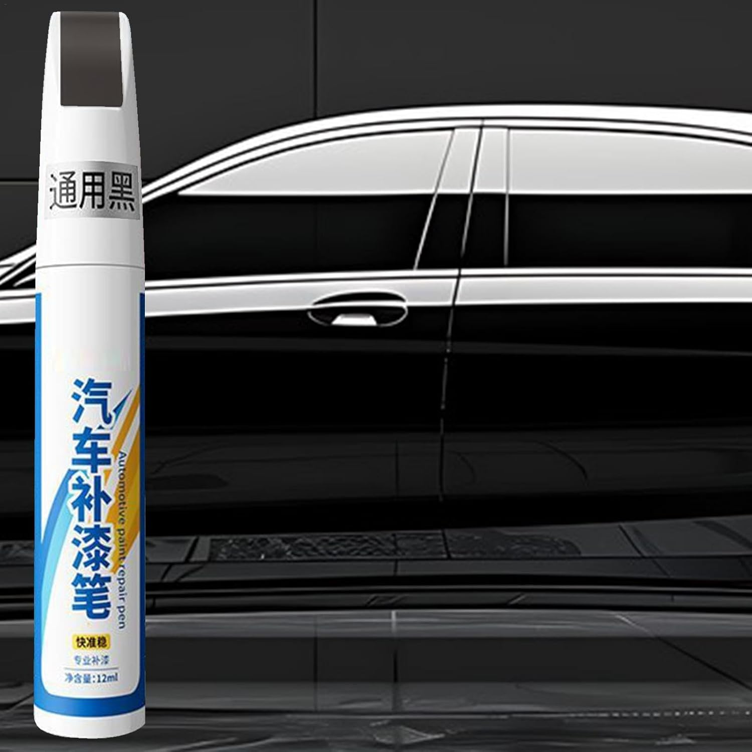 Compact White Car Paint Touch up | Scratch Repair, Touch up Paint for Daily Wear & Tear on Glossy Matte - Red image number 7