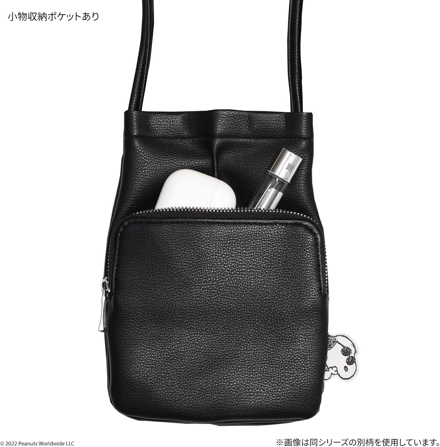 Gourmandise Peanuts Iiiiiipocket Premium Epocket Premium Smartphone Pouch Snoopy SNG-695A image number 2