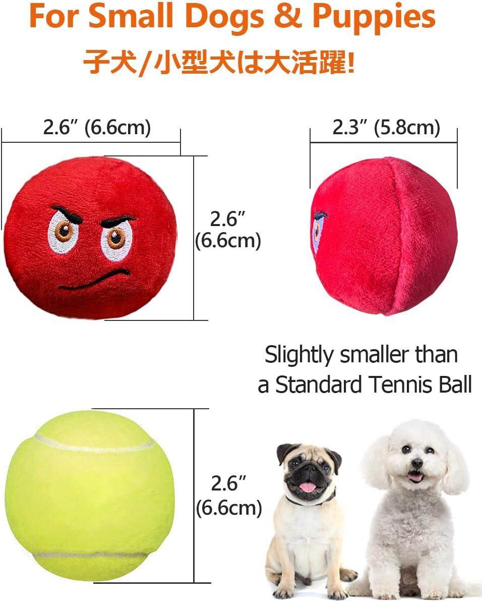Squeaky Dog Toys, 6 Pack Soft Stuffed Plush Balls with Squeakers, Interactive Fetch Play for Puppy Small Medium Pets image number 5
