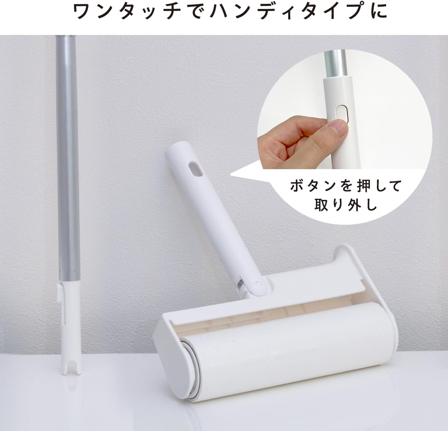 LEC Kaikishi-Kun Foldable Handle Carpet Cleaner (Long, Gray), Approx. 35.4 Inches (90 Cm), Neat, Slim, Freestanding Storage, Joint Type, No Case, Ready to Use image number 2