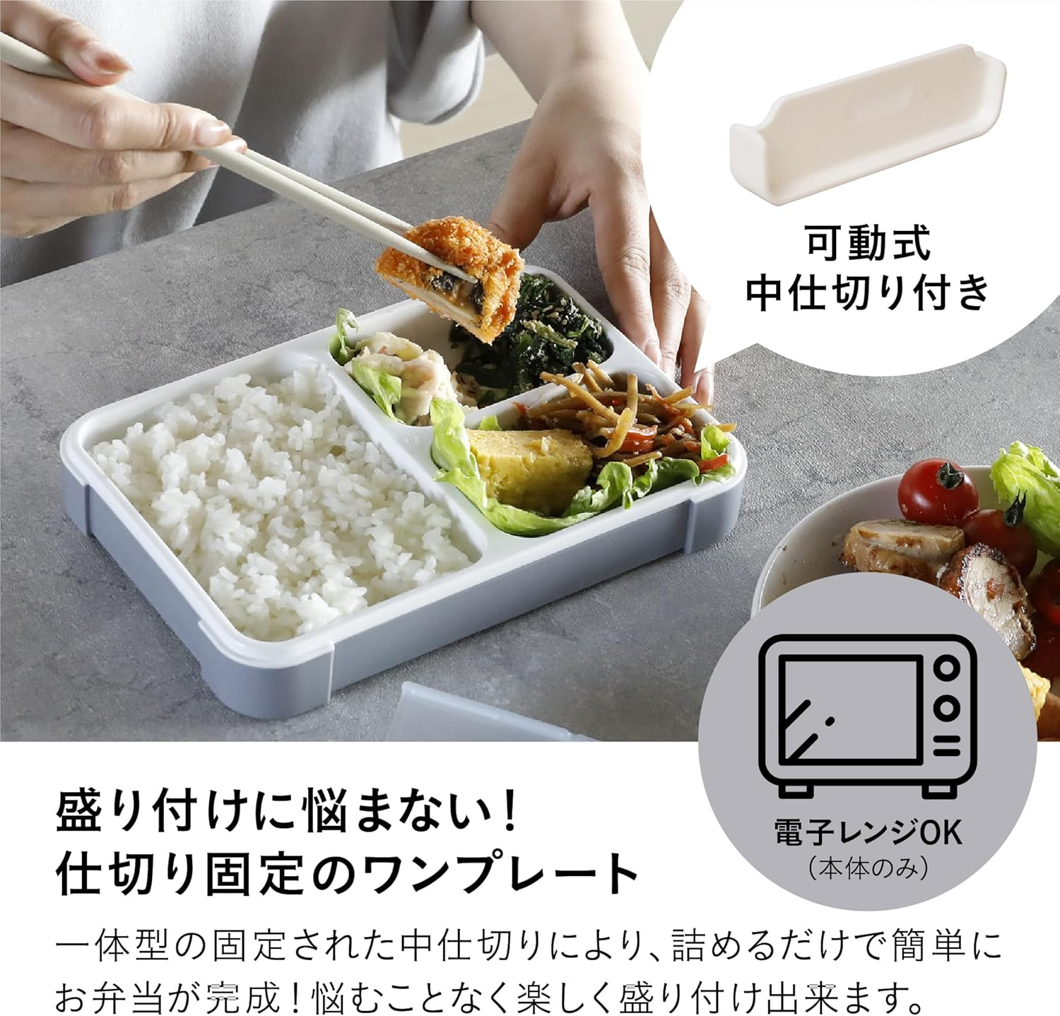 CB Japan Foodman Bento Box, Standing and Transporting, Thin Bento Box, 20.3 Fl Oz (600 Ml), Gray, Juice Leak Resistant, W Sealing, 4-Point Lock for Secure DSK image number 2