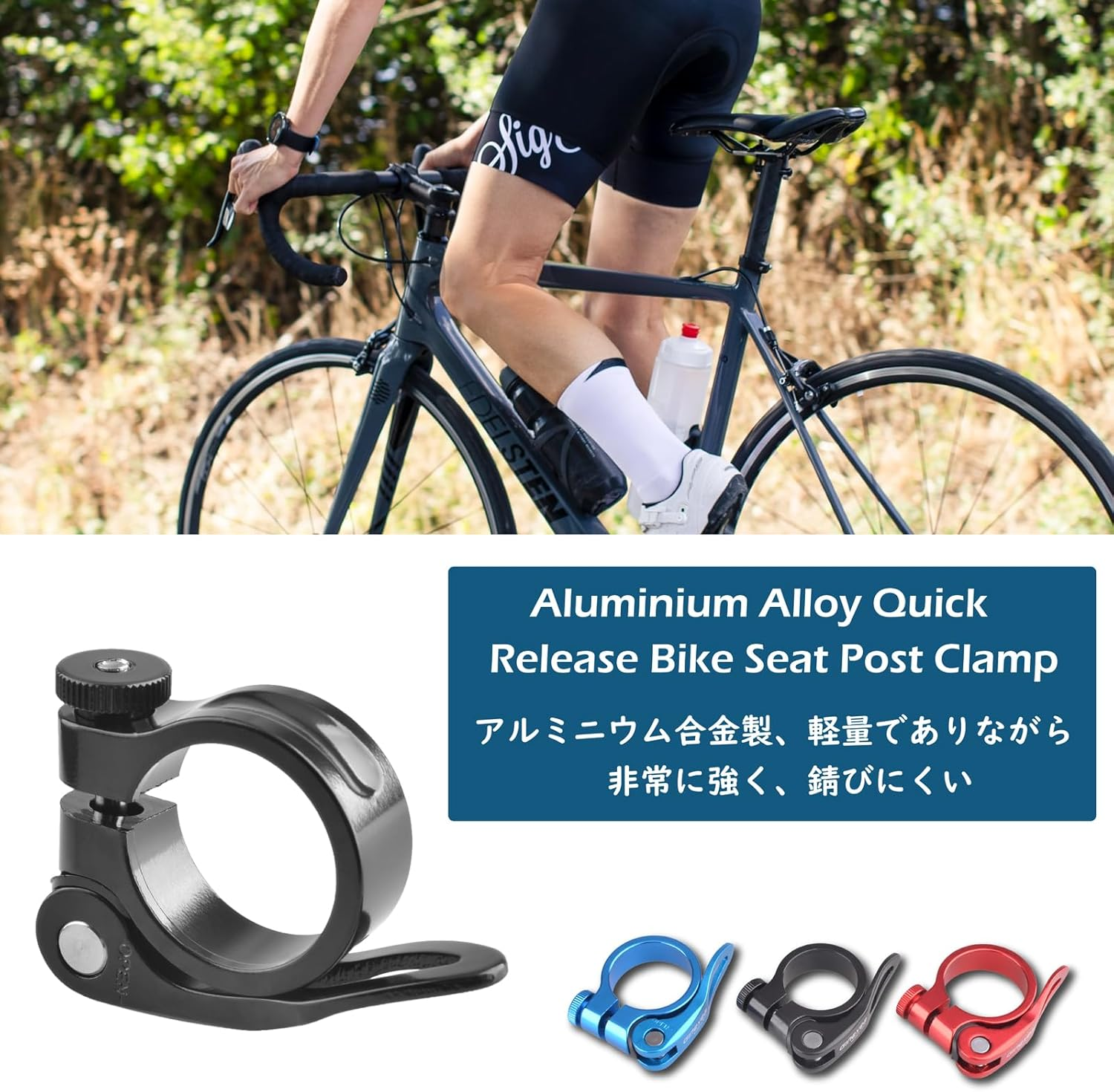 TRIWONDER Bicycle Seat Post Clamp 31.8Mm 34.9Mm Seat Tube Clamp Seat Tube Collar for MTB Road Bike - 01 Black - 28.6Mm image number 7