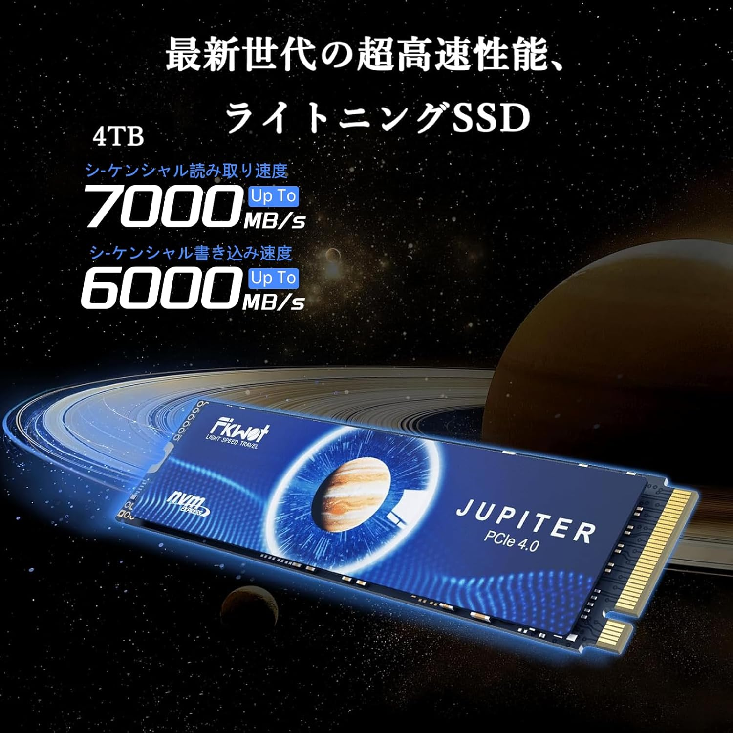 FX991 4TB SSD, Nvme SSD M.2 2280 Pcie Gen4X4, up to 7000Mb/S, Internal Solid State Drives for PS5 Laptop Desktop 3D QLC NAND image number 1