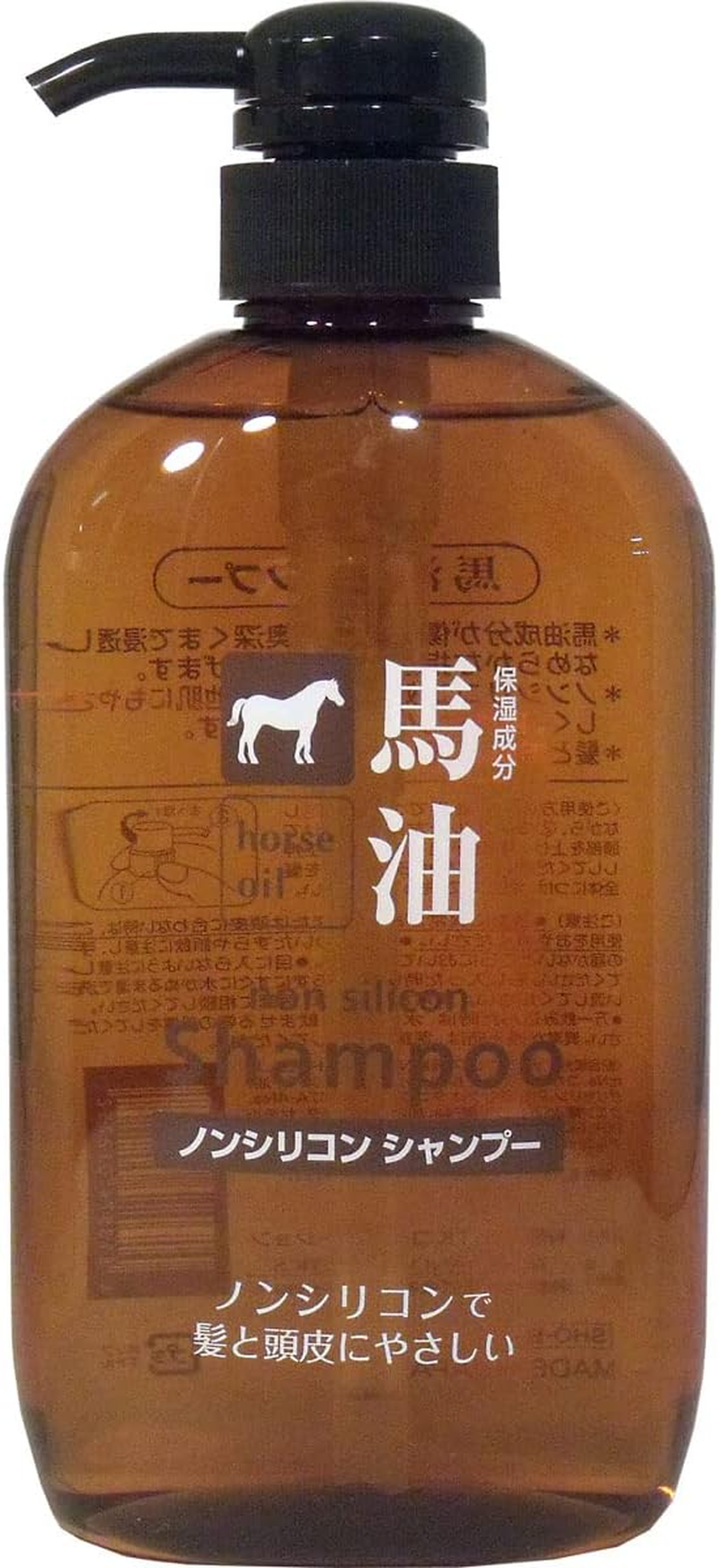 Cosme Station Horse Oil Non Silicon Shampoo 600 Ml image number 3