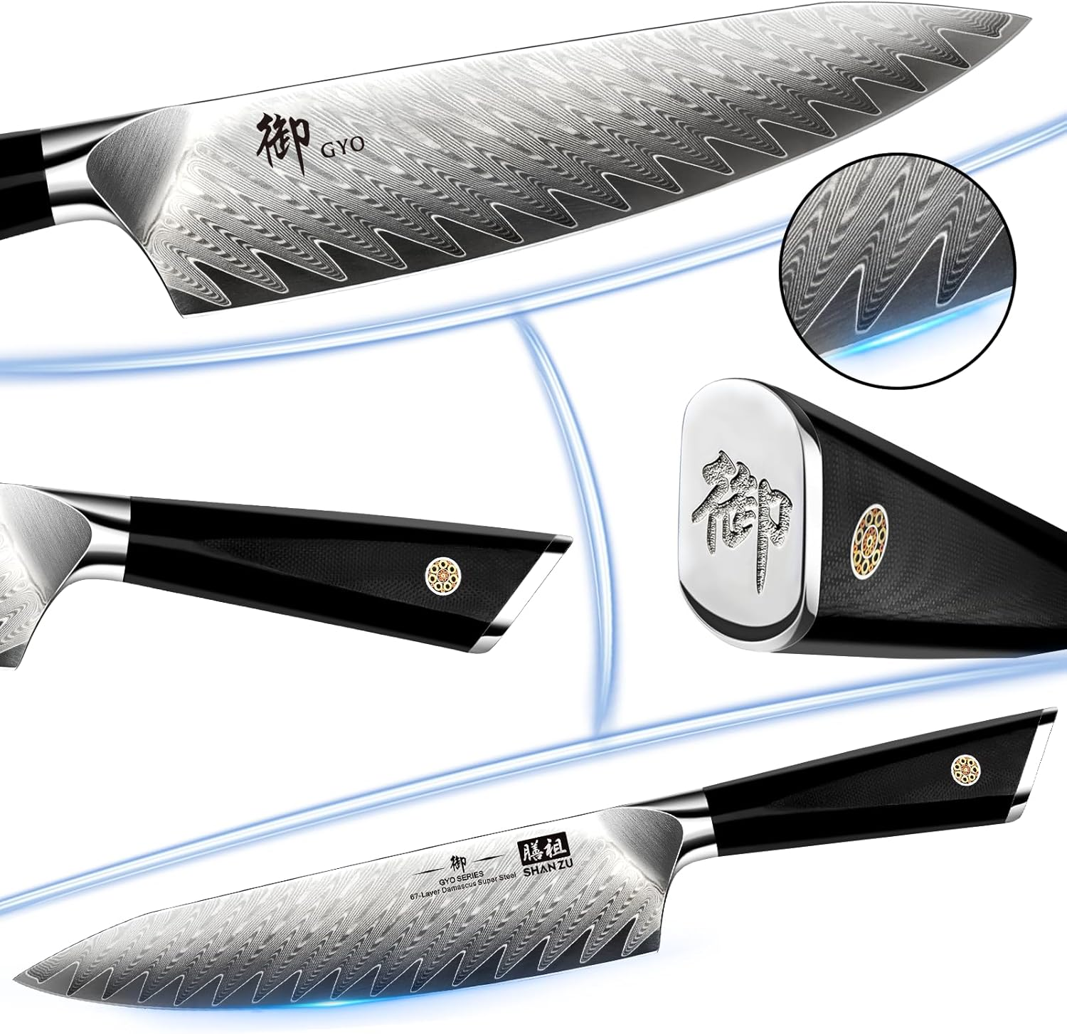 SHAN ZU Damascus Chef Knife 8 Inch, 67-Layer High Carbon Steel Kitchen Knife,Ultra Sharp Japanese Chef Knife,Professional Kitchen Utility Knives with G11 Ergonomic Handle Cooking Knife with Gift Box image number 1