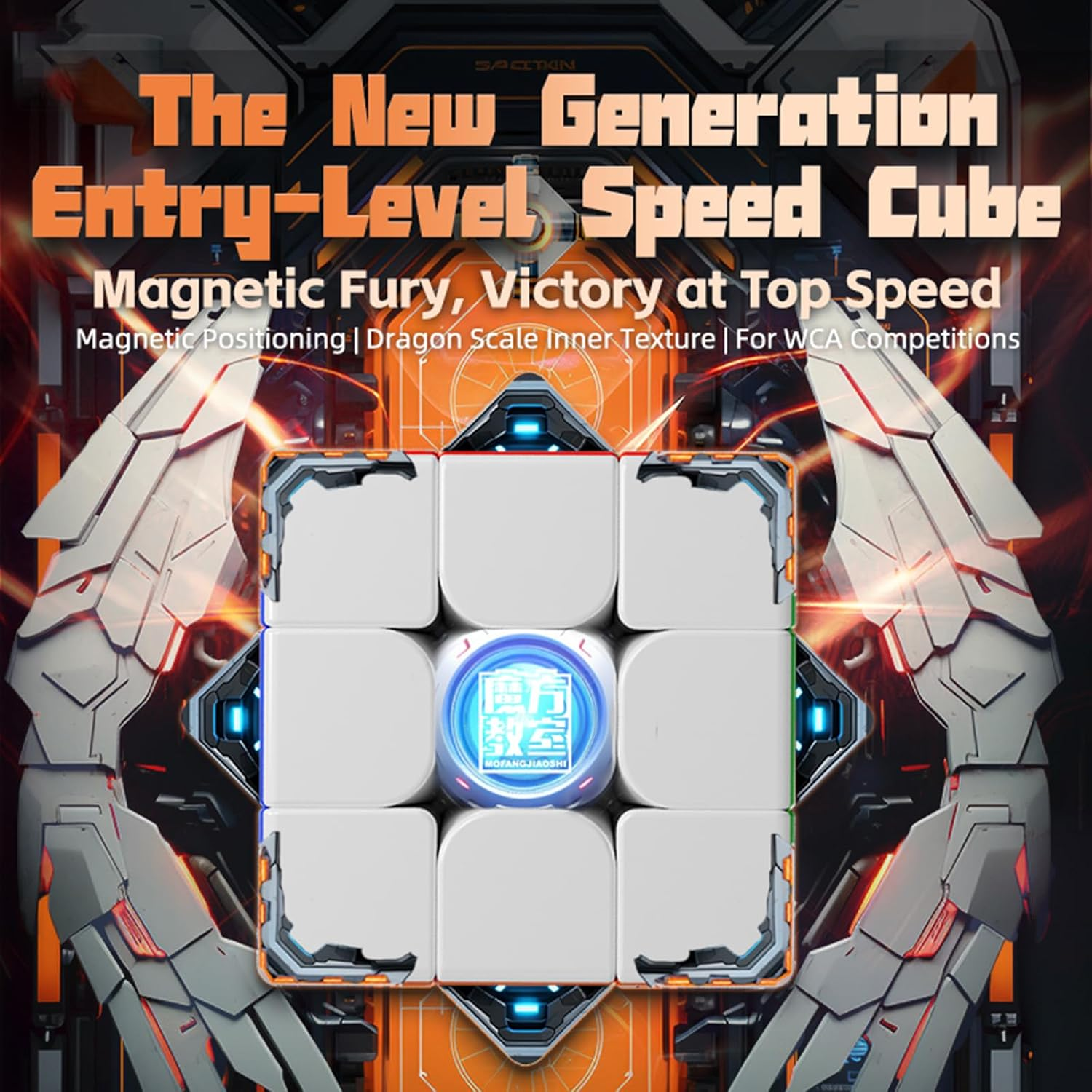 TUNJILOOL Moyu Meilong 3M V2 Magic UV Coating Speed Cube Stickerless Magnetic Cubes 3X3X3 Easy Turning for Adults and Kids image number 5