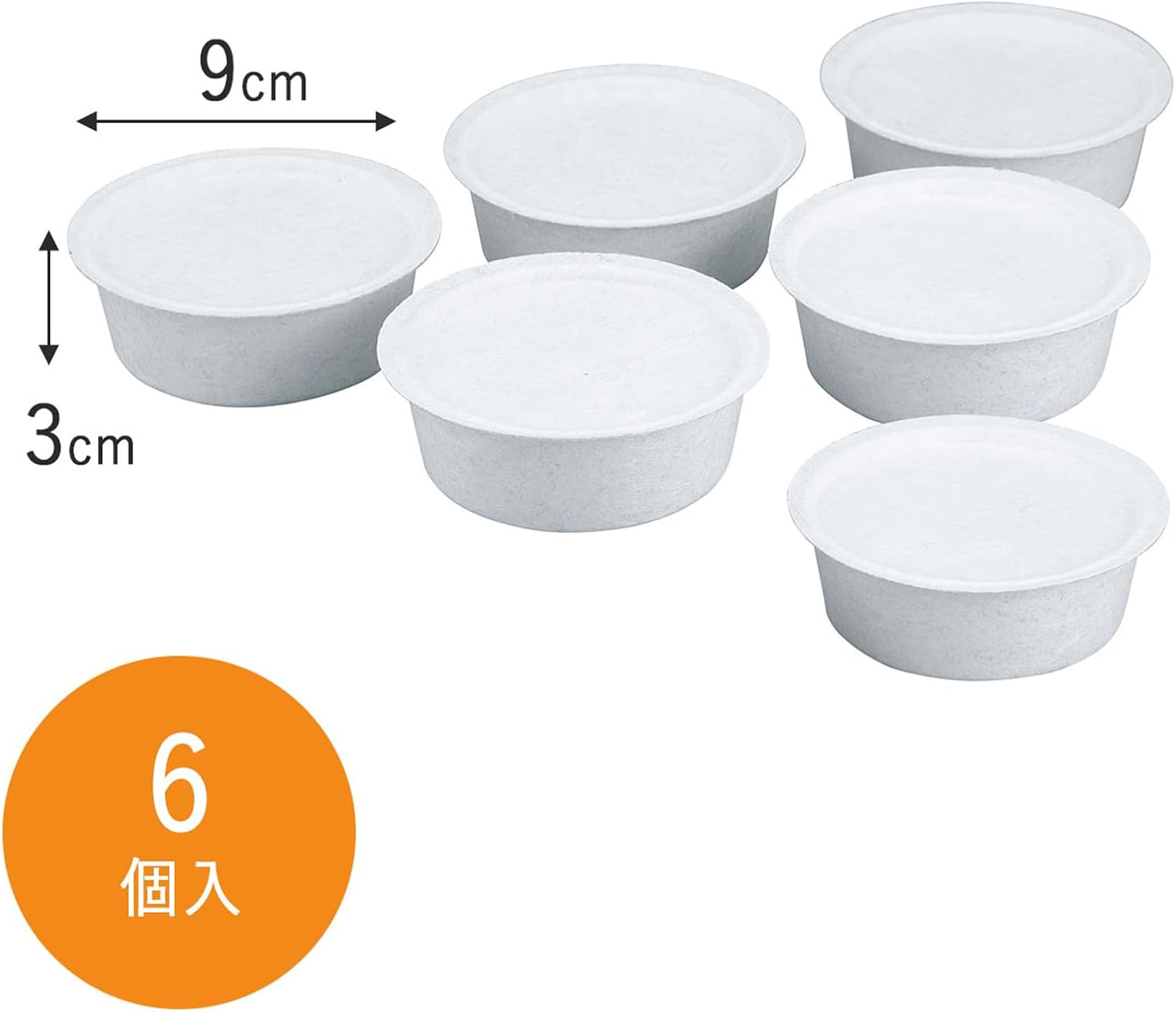 Shimomura 44066 Activated Carbon Cartridge, 5 Pieces + 1 Piece image number 6