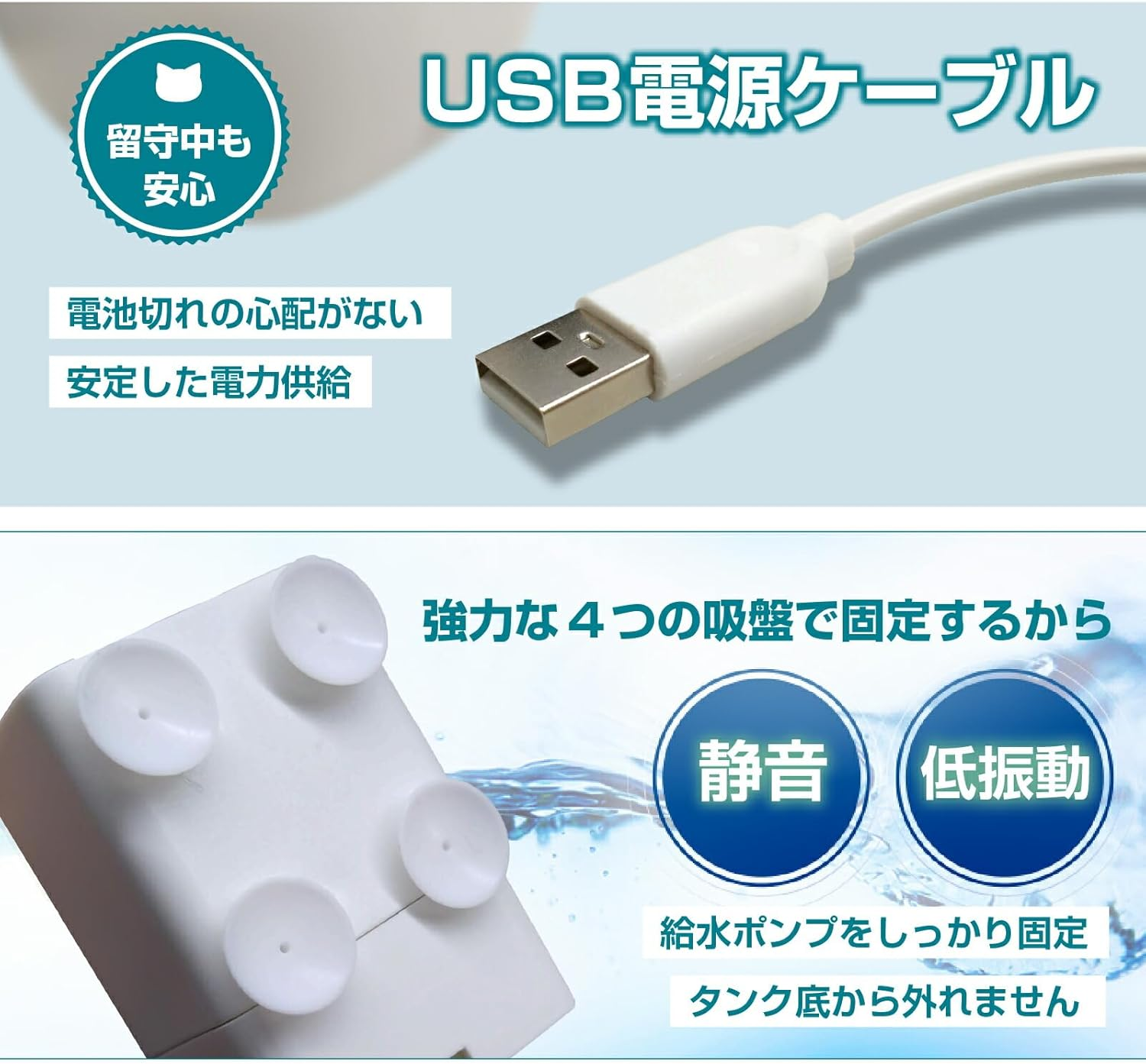 Best Answer Penefa Automatic Water Filter, for Cats, Dogs, White, White, Water Bottle, Hydration, Water Bottle, Automatic Waterer, Automatic Watering Machine, Water Purification, Japanese - White image number 3