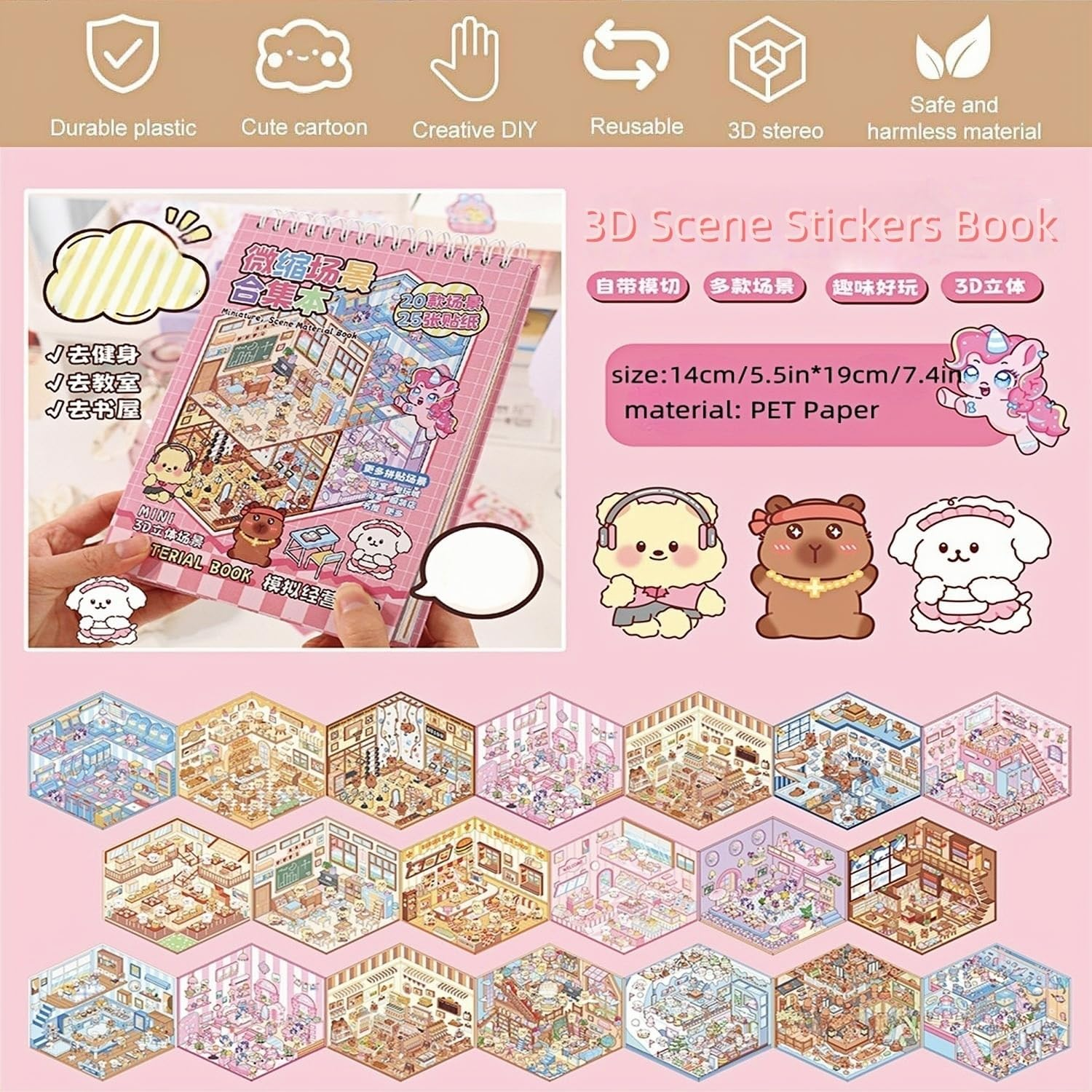 20 Set DIY 3D Sticker Scene Collection Book,Fun DIY 3D House Stickers for Kids Make Your Own Warm Home,Supermarke,Therapy for Adult for Relief Stress Pass the Time Clothing Store,Burger Shop image number 2