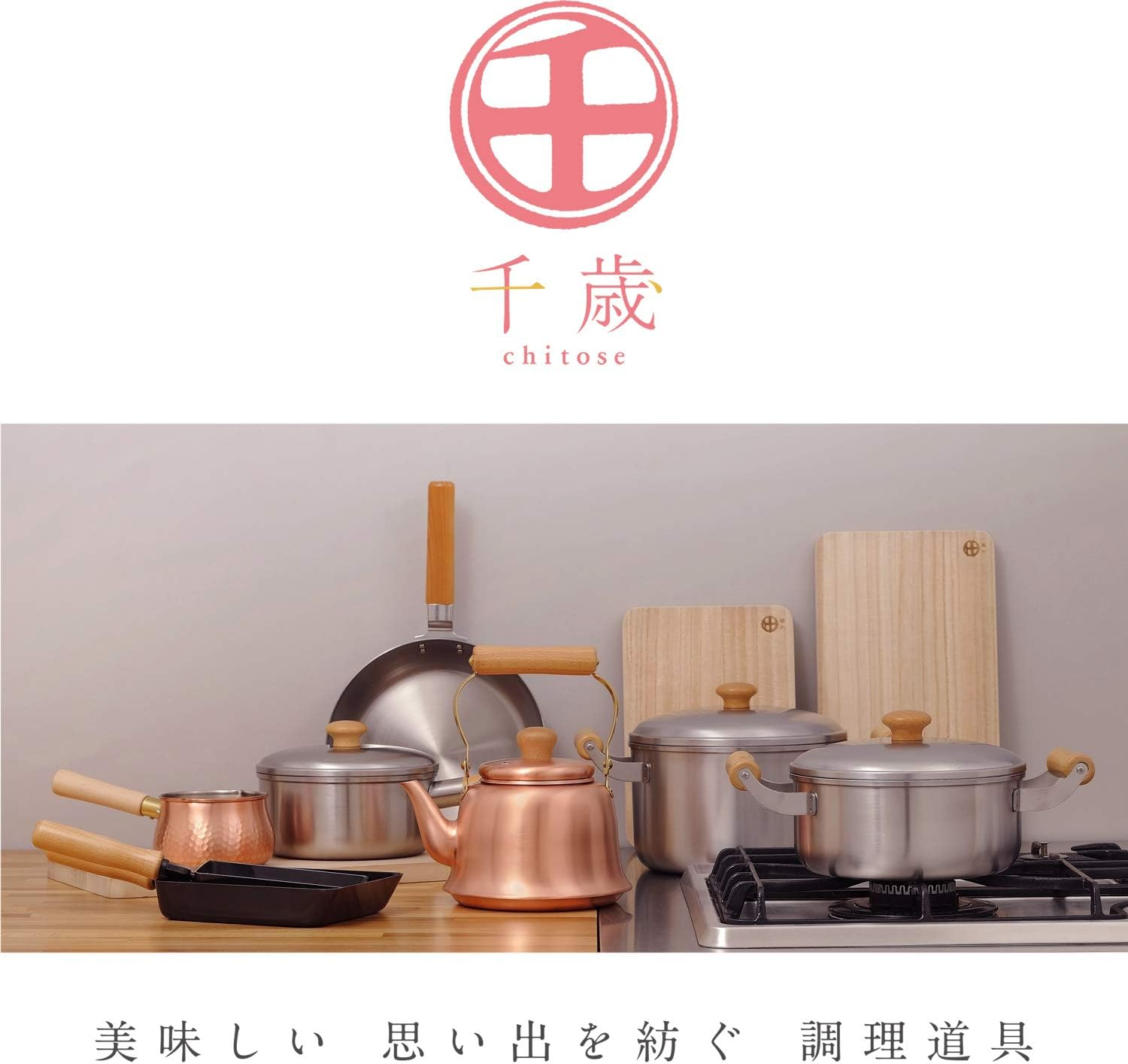 Wahei Freiz CS-004 Chitose Straight Kettle, 8.6 Gal (2.5 L), Wooden Handle, Induction Compatible, Made in Japan image number 6