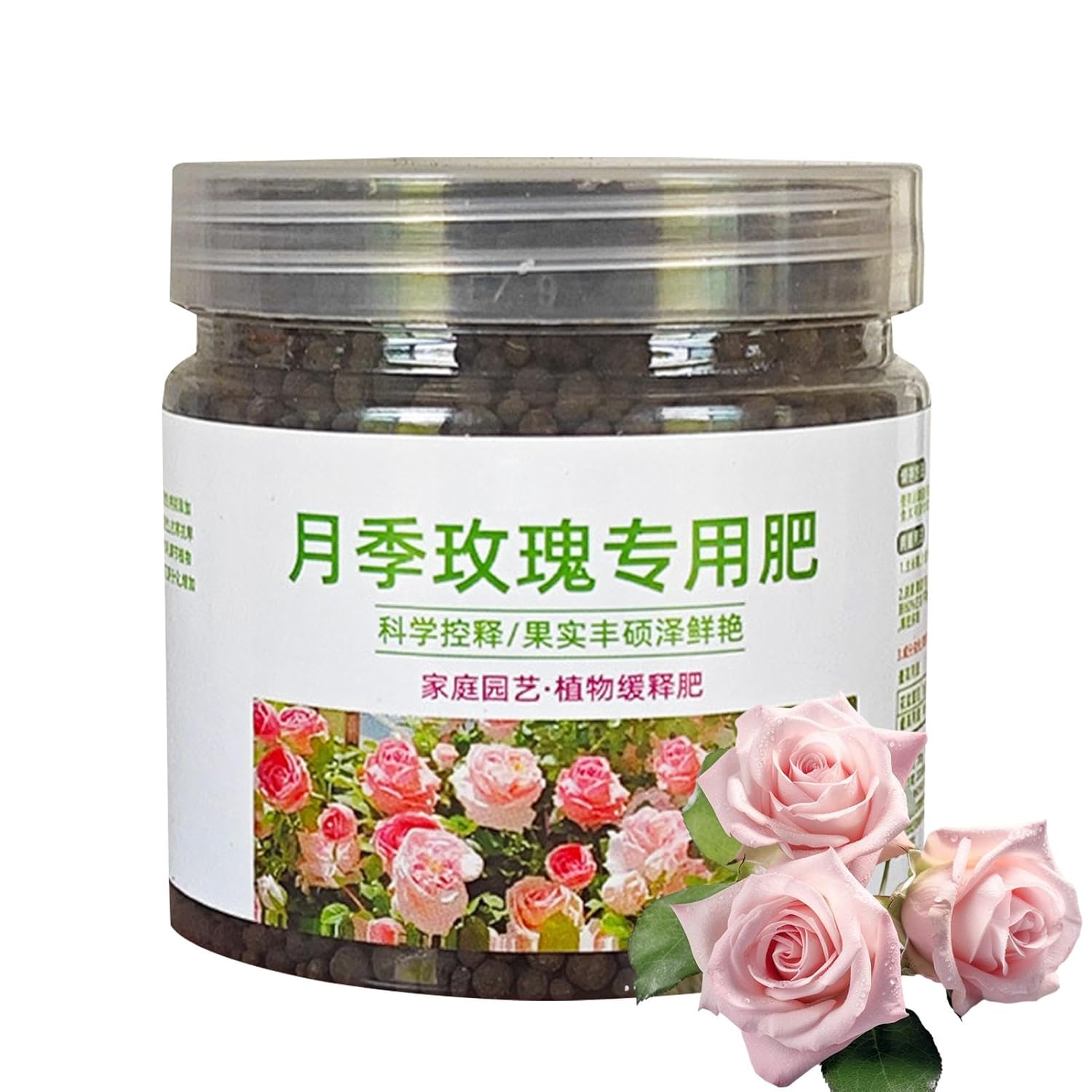 Fertilizer for Roses, 200G Balanced Nutritional Scientifical Formula Fertilizer, Coating Technology Professional Gardening Tools, Fertilizer Supplies for Garden image number 1
