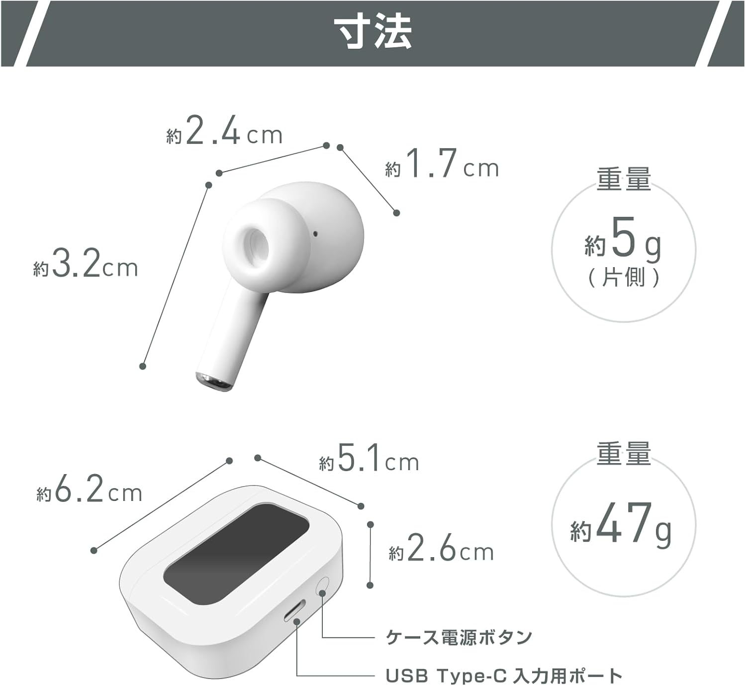 Kashimura BL-136 Charging Case with Touch Panel | Fully Wireless Earphones | Music/Calls/Find Earphones image number 3