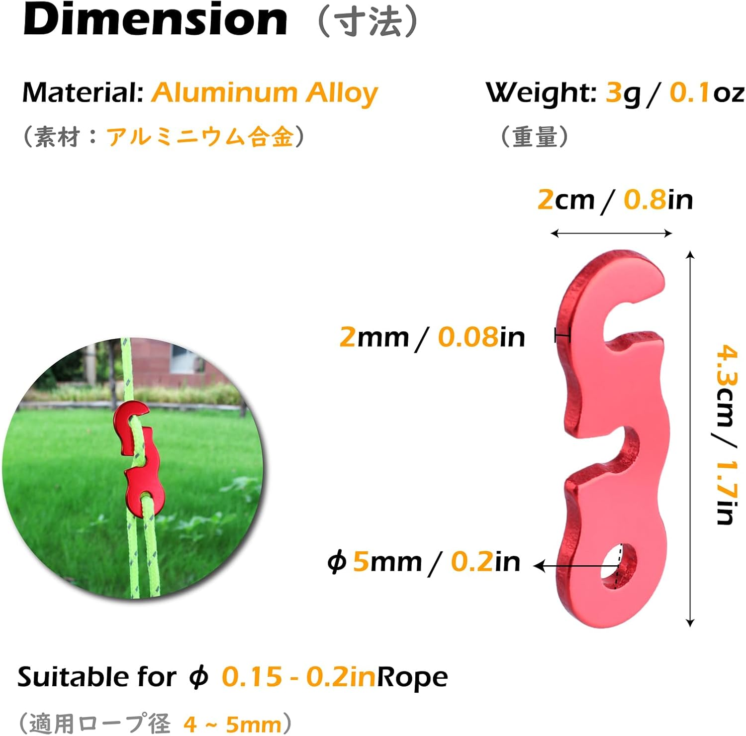 TRIWONDER Aluminum Alloy Guyline Cord Adjuster Tent Tensioners Rope Adjuster for Tent Hiking Camping (Blue - 12 Pack) - Red - 6 Pack image number 4