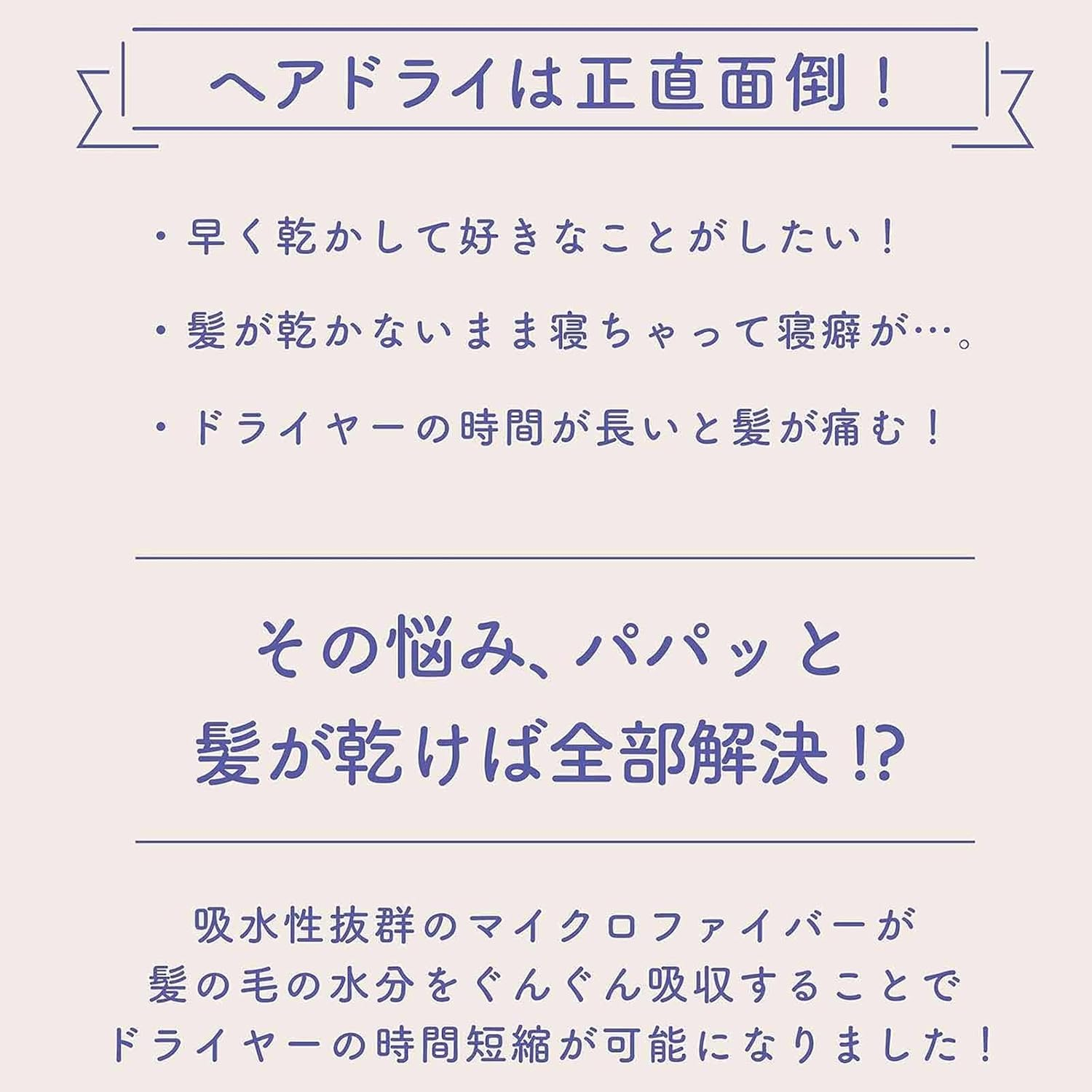 Honda Towel Face Towel, 03'59'' Quick HAIRDRY Towel Quick Hair Drying Towel, Green, Approx. 15.7 X 39.4 Inches (40 X 100 Cm) - Red (Wine) image number 2