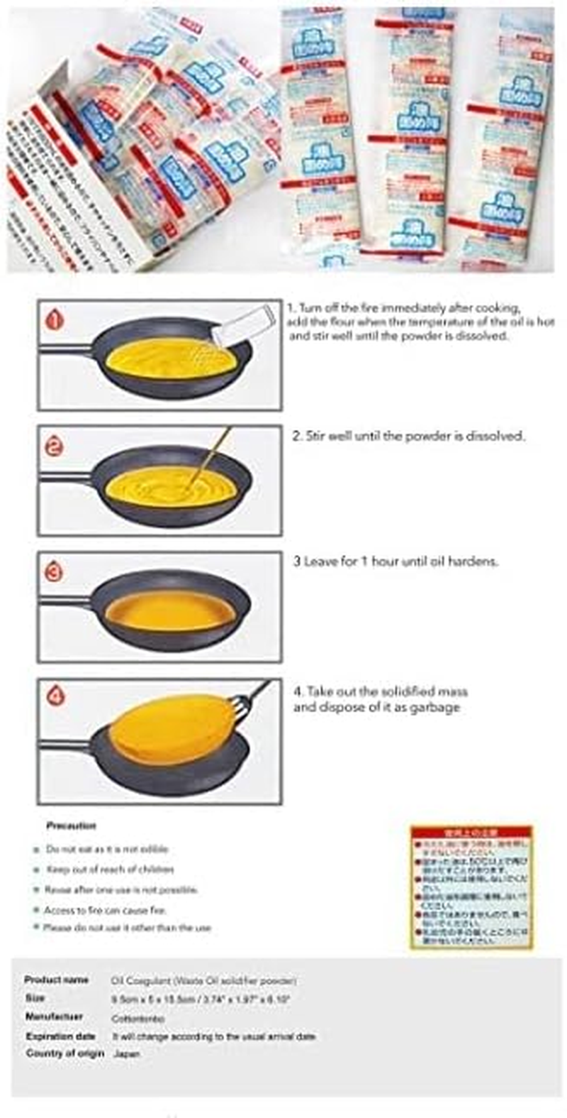 Joseongotelephant Waste Cooking Oil Powder image number 1