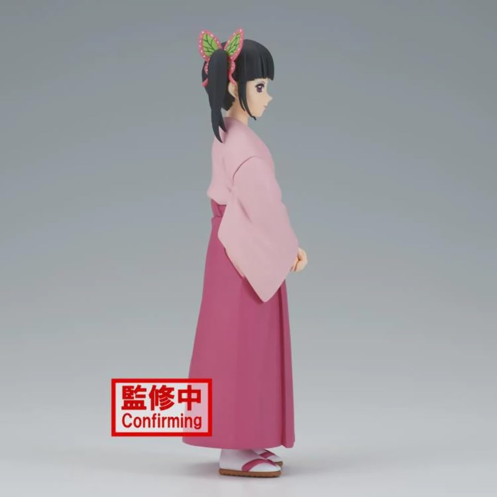 Banpresto Demon Slayer: Kimetsu No Yaiba Figure Vol.39 - Kanao Tsuyuri image number 1