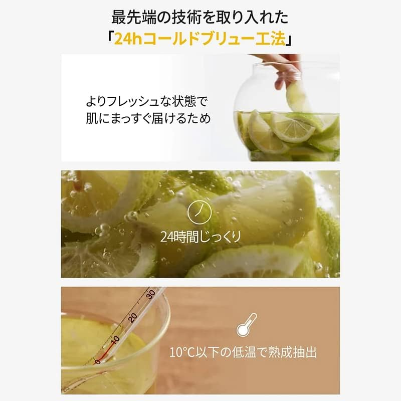 NATURE REPUBLIC OFFICIAL Vitapear C Intensive Serum (1.6 Fl Oz (45 Ml + 10 Ml) X 2 Pieces, Best Skin Tone, Stain Care, Dull Care, Korean Cosmetics, Skin Care, Moisturizing, Soothing, Serum, Niacinamide, Vitamin C, Green Lemon image number 4