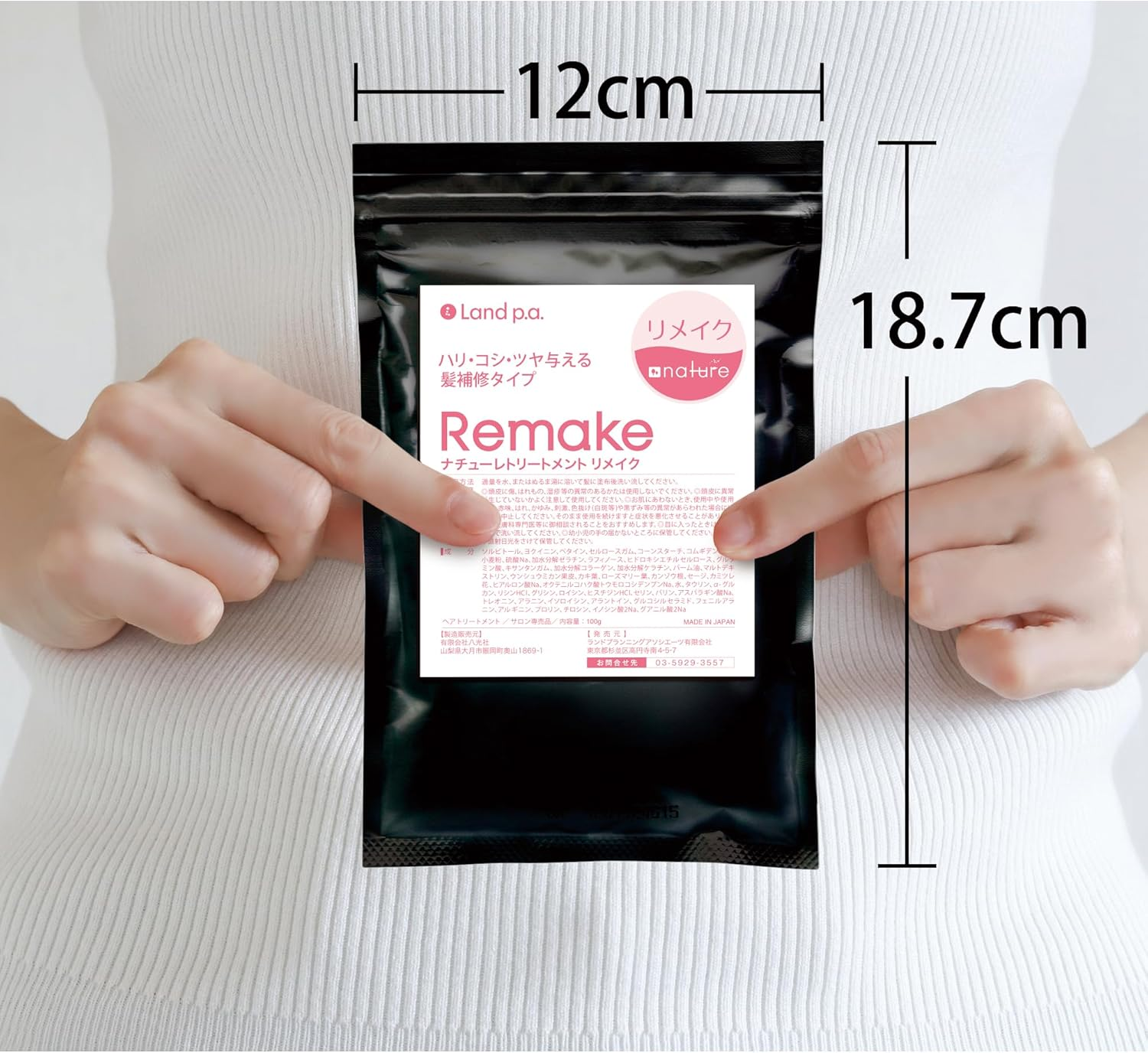 Land Planning Associates Naturee Treatment Remake