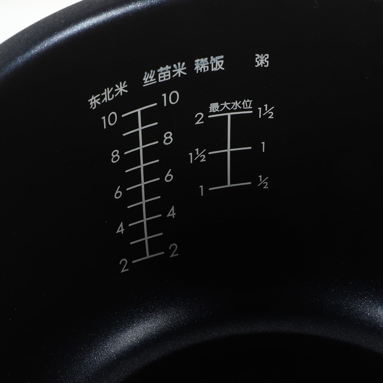 Amosfun Rice Cooker Inner Pot Replacement 5L Aluminium Alloy Non-Stick Coating Universal Compatible with Midea Electric Rice Cooker 14.8 Cm High Kitchen Accessories image number 2