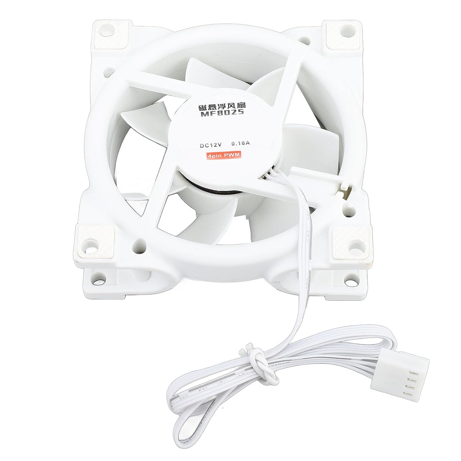 80 Mm PWM PWM Silent MFDB Cases Fans for PC Cooling Fans, Intelligent Temperature Control for Work and Games Can Be Used (Black)