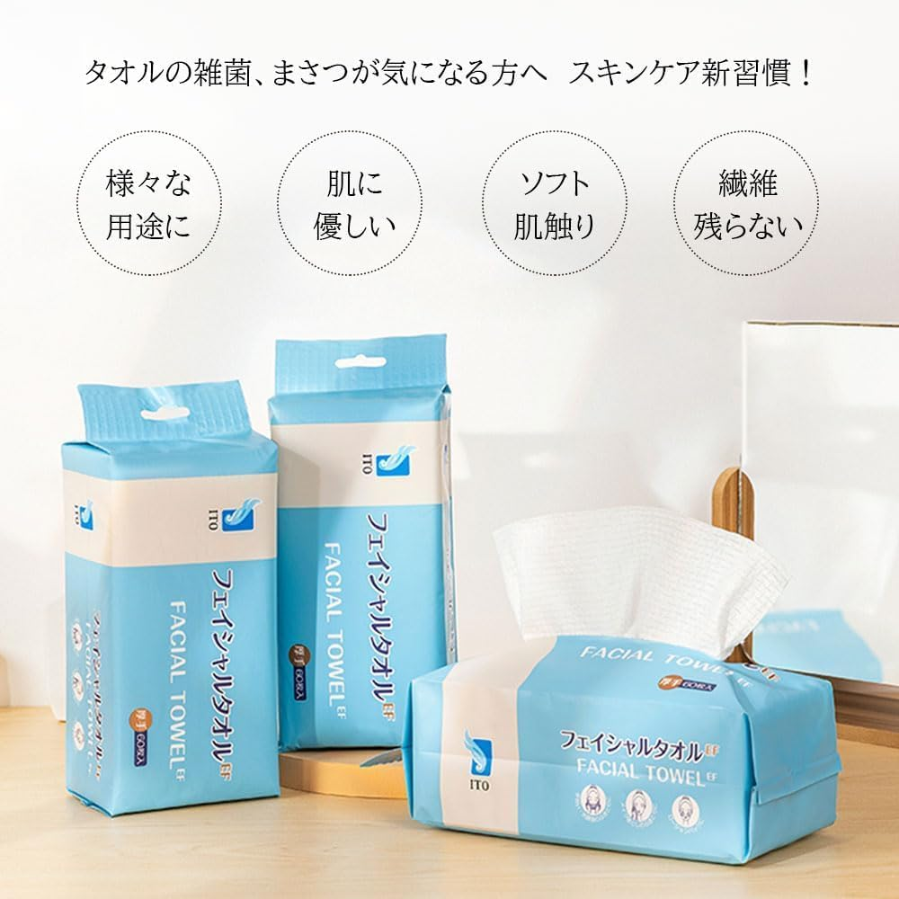 ITO Facial Towel, EF (Single Item), Thick, Cleansing Towel, OEKO-TEX&reg; Certified, ITO Original Fabric, Facial Towel, Cotton Towel, Disposable Face Towel, Fluffy EF Embossing, Baby Friendly image number 4