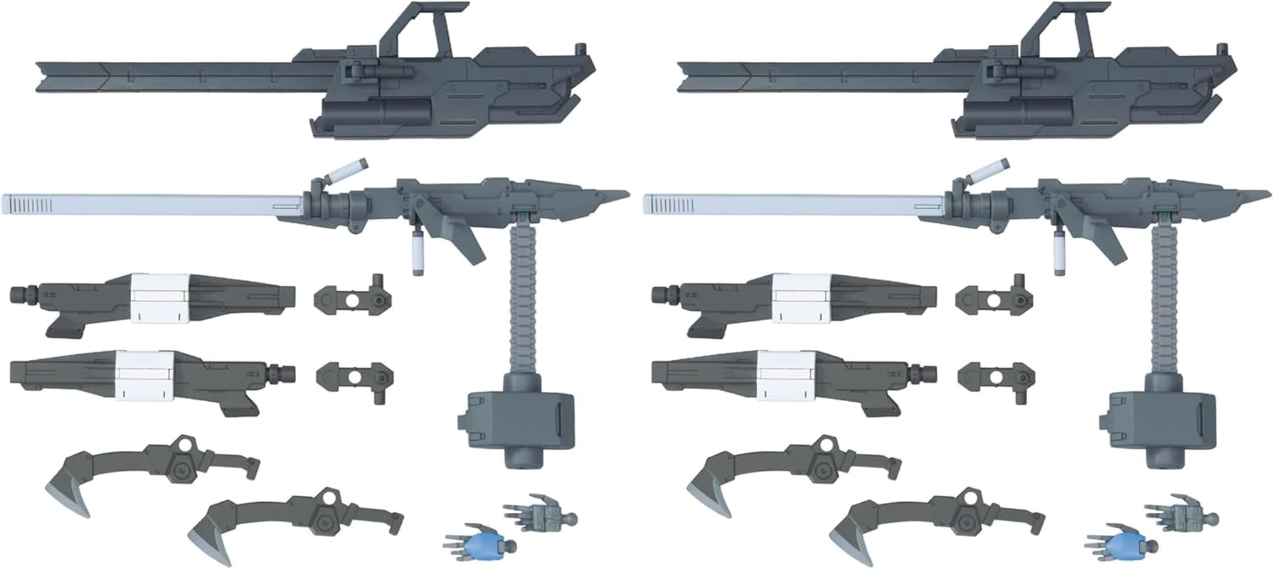 BANDAI Hobby Gundam Option Parts Set GUNPLA 12 (Large RAILGUN)