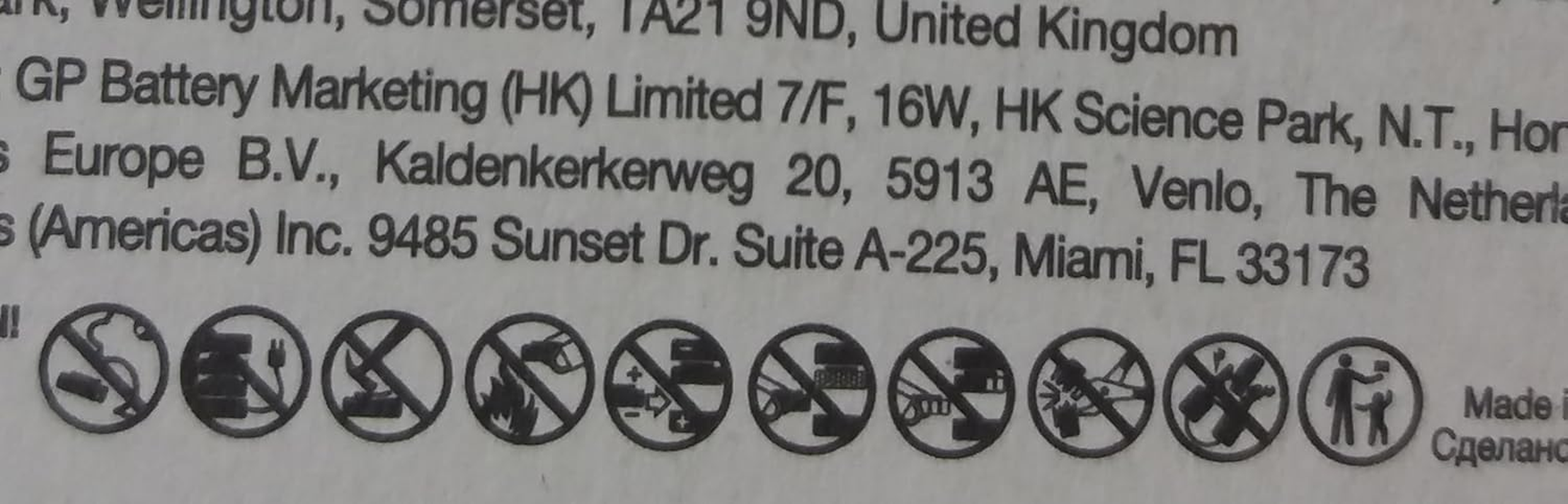 GP 27A A27 L828 12V Alkaline Battery image number 2