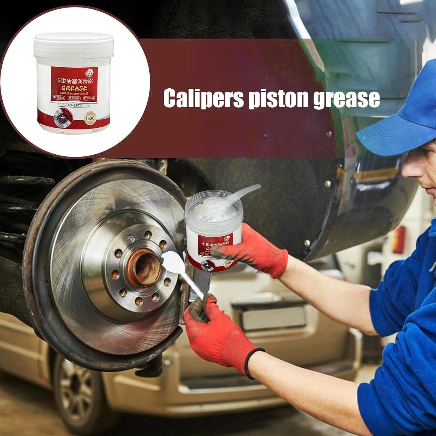 Brake Parts Lubricant,150G Automotive Lubricating Compound | Brake Pin Grease - for Motorcycle Car Truck SUV Wheel Disc Pin Workshop Garage Maintenance image number 1