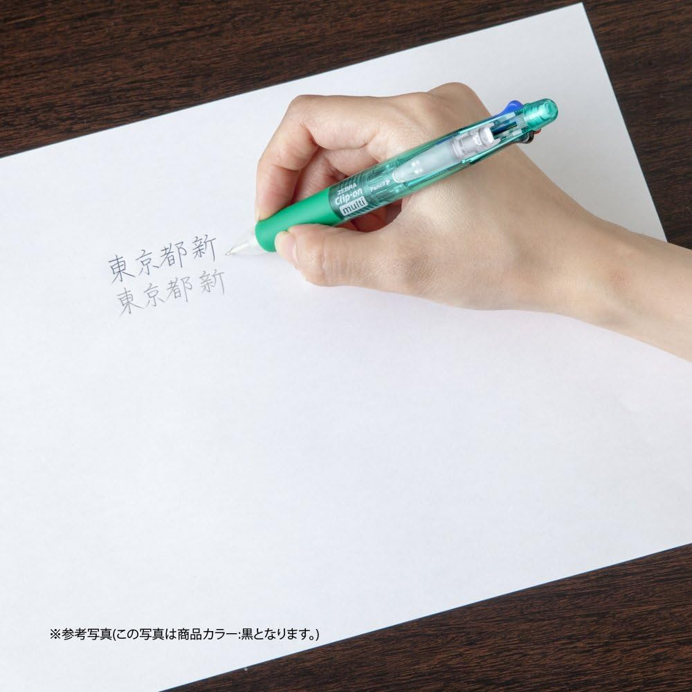 Zebra Clip-On Multi Color Multi-Functional Pen, Black Barrel (B4SA1-B) - Black Barrel image number 5