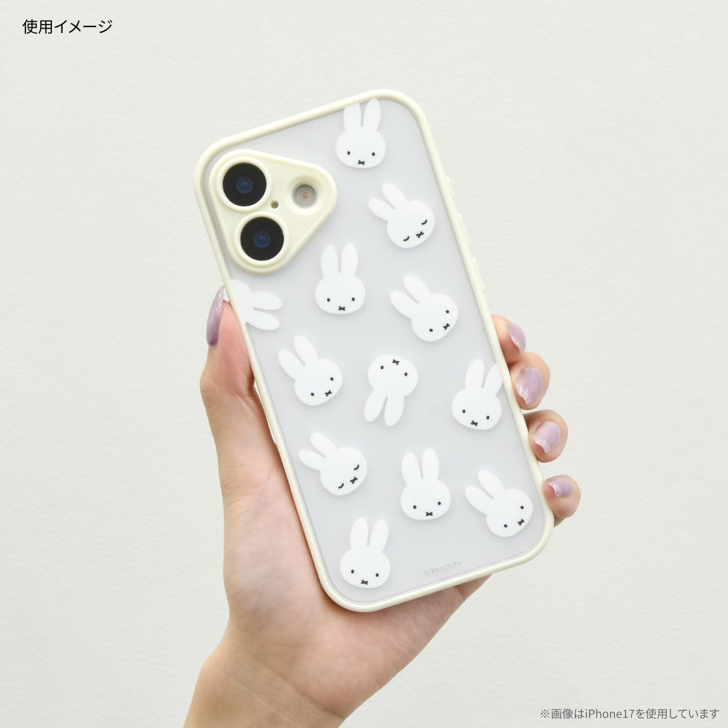Gourmandies MF-627A Miffy Iiiifit Plamp Frame Compatible with Iphone 17 Pro Case All Pattern - Allover Pattern image number 4