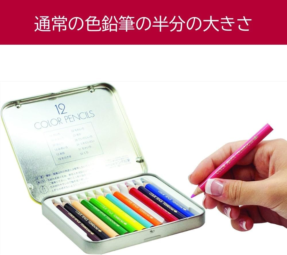 Tombow Mini Colored Pencil Set in Metal Tin, 12-Pack image number 1