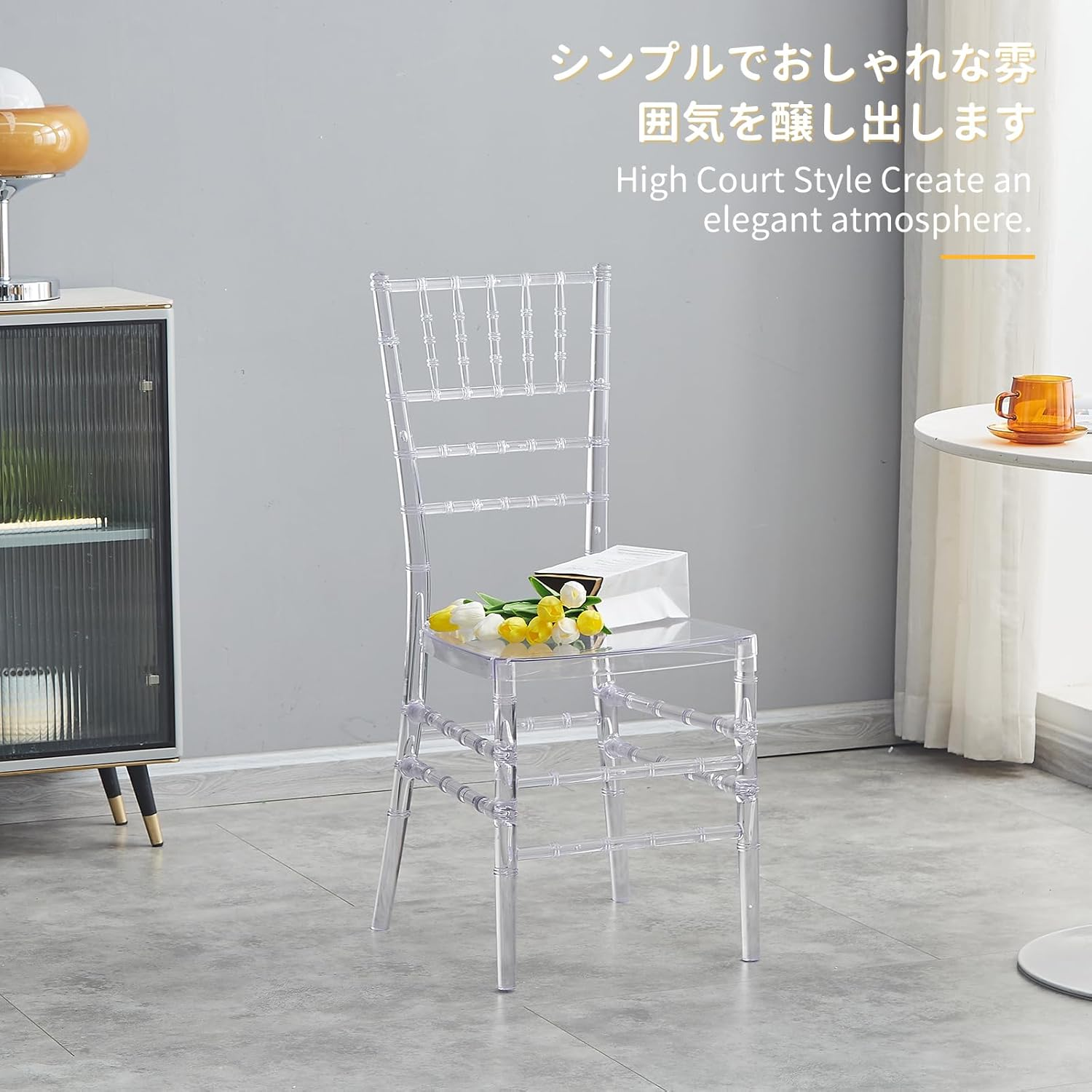 BOOSDEN Clear Chiavari Chairs, Transparent Acrylic Plastic Chair, Accent Armless Dining Chairs, Sturdy Chiavari Chair for Kitchen, Party, Event, Wedding, Banquet, Rental Business - Clear-2 Pack image number 4