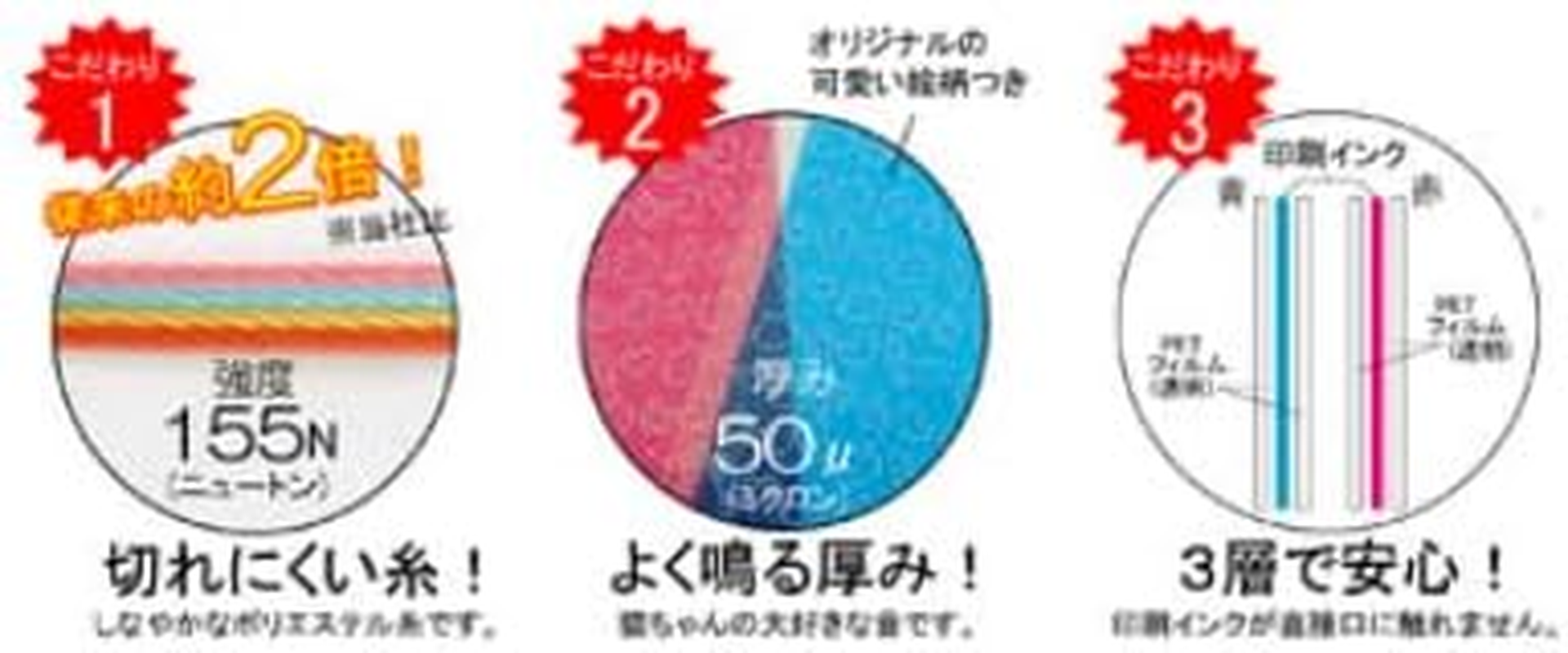 Pez Root Kasha Kasha Bun Set of 4 Bees image number 6