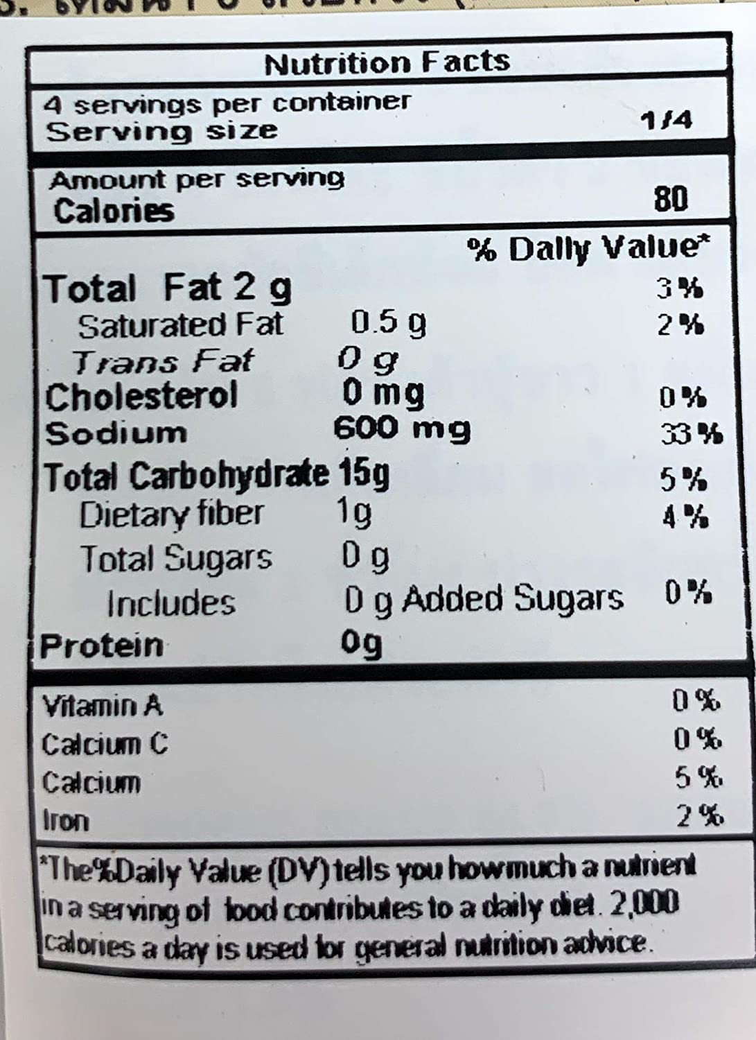 Lobo Chinese 5 Spice Powder, 65 G image number 3