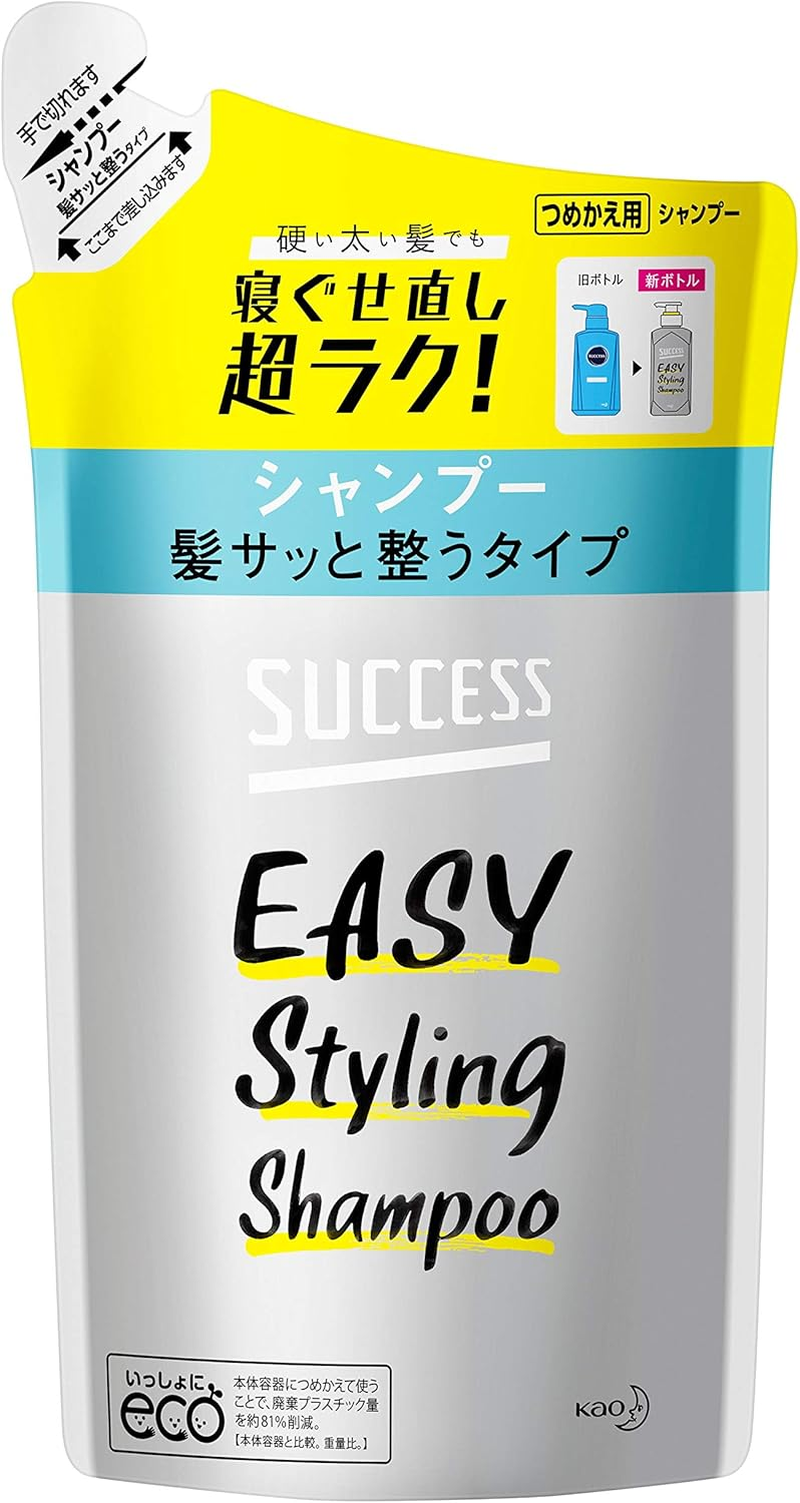 Success Shampoo, Quickly Straighten Hair, Refill, 10.2 Fl Oz (320 Ml), Morning Sleepwear, Easy to Adjust Even without Getting Wet, Aqua Acitrus Scent image number 5