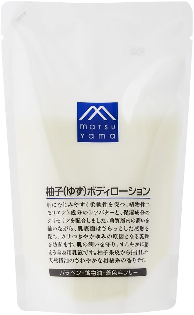 M-Mark Yuzu (Citron) for Body Lotion Refill image number 3
