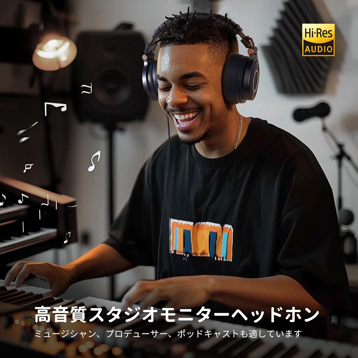 Oneodio Monitor 60 Sealed Monitor Headphones, High Resolution Certified, 2.0 Inches (50 Mm) Large Aperture Drivers, Includes 3 Detachable Cables for Music Production, DTM, Live Distribution, Studio image number 4