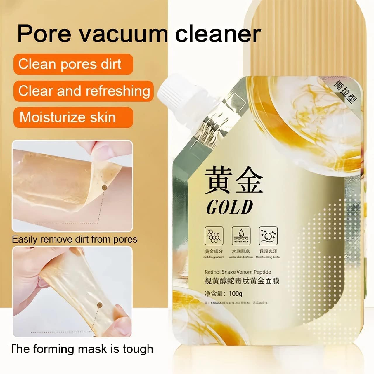 Retinol Snake Venom Gold Mask, Retinol Snake Venom Peptide Anti-Wrinkle Moisturizing Mask, Collagen Gold Peel off Face Mask for Moisturizing anti Aging,Removes Blackheads & Oils (3Pcs) - 3Pcs image number 5