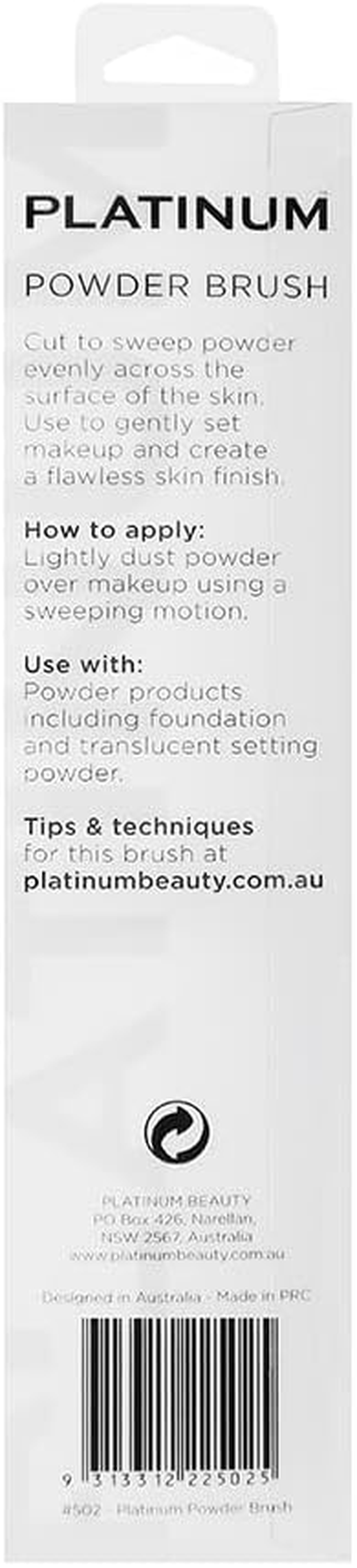 Platinum Powder Brush image number 1