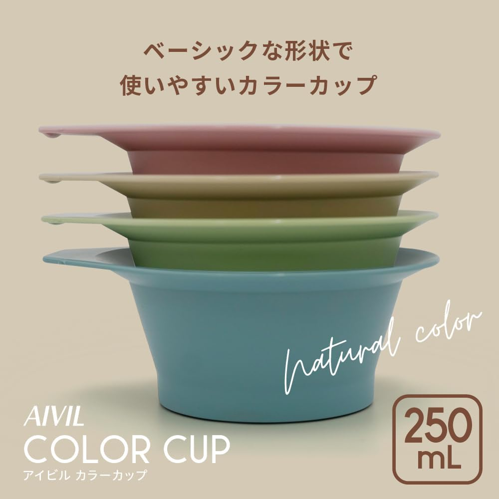 Ibil CC-24F04 Color Cup, Mint image number 2