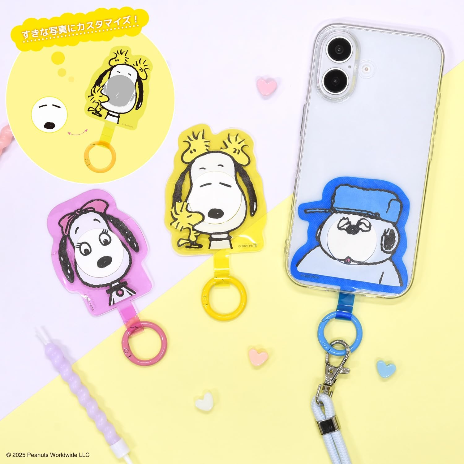 Gourmandies Peanuts Snoopy Frame Multi Ring plus Olaf SNGG-152B image number 4