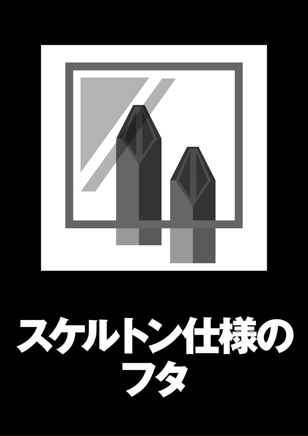 DEWALT Tough Case (Large) with Dividers Organizer, Tool Box, Storage Case, Tool Box, Transparent Lid, Removable Tray, Stacked Storage, Screws, Bits, Small Storage image number 4